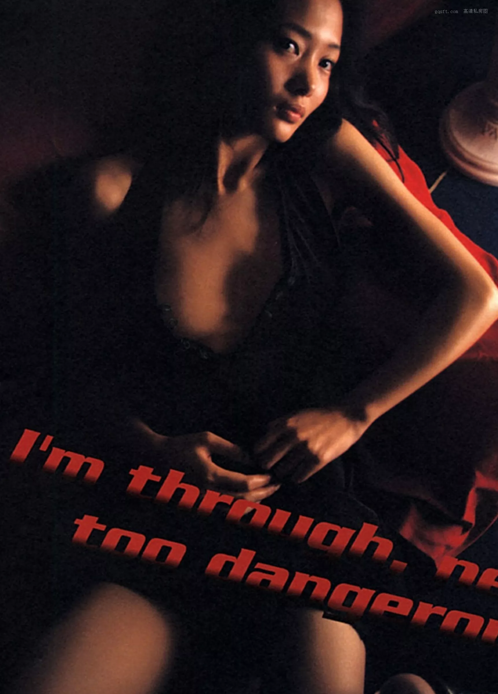日本 14》 精选 1999.6 Series 仙女 超清写真摄影 国舞亚矢《Accidents
