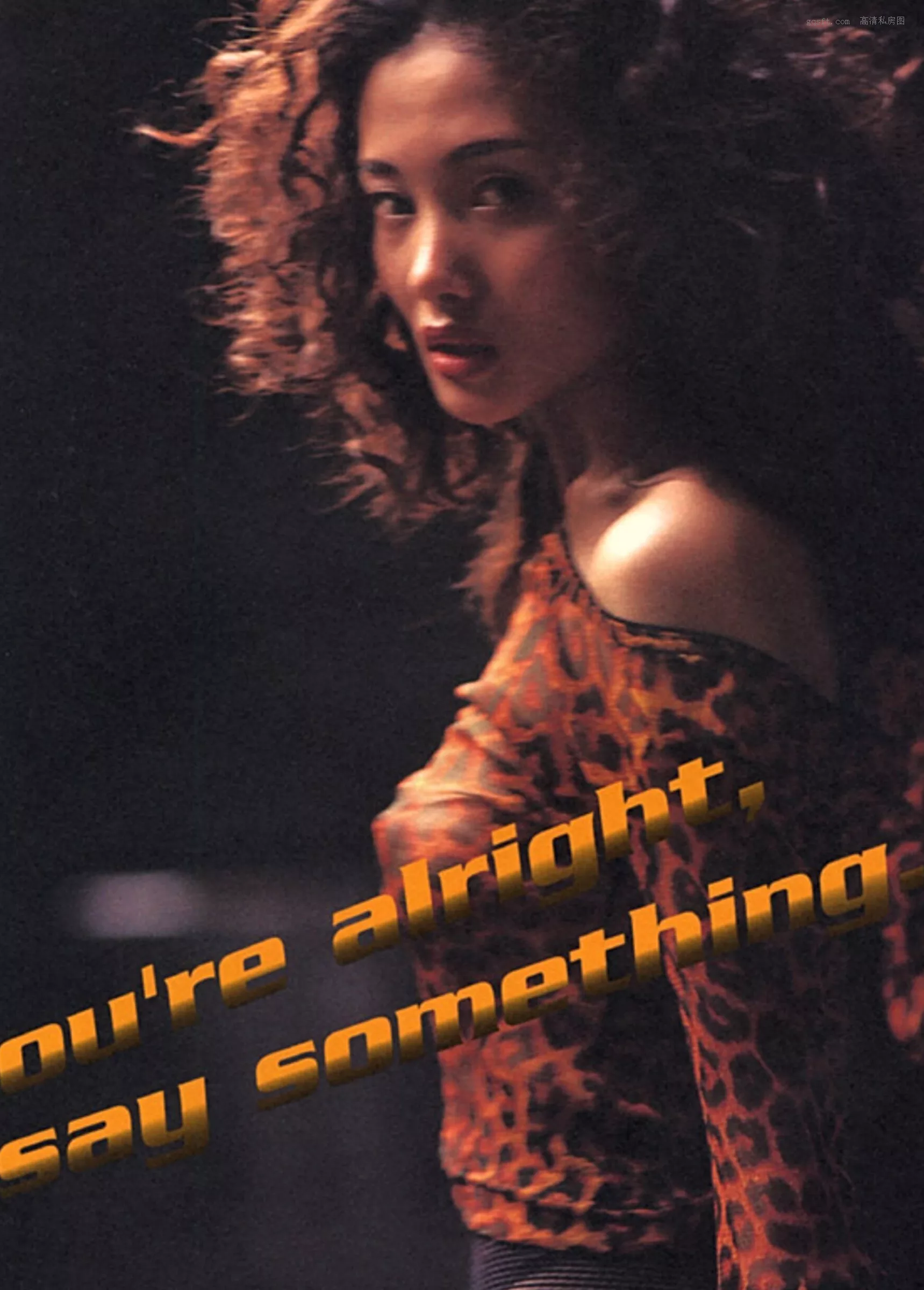 日本 14》 精选 1999.6 Series 仙女 超清写真摄影 国舞亚矢《Accidents