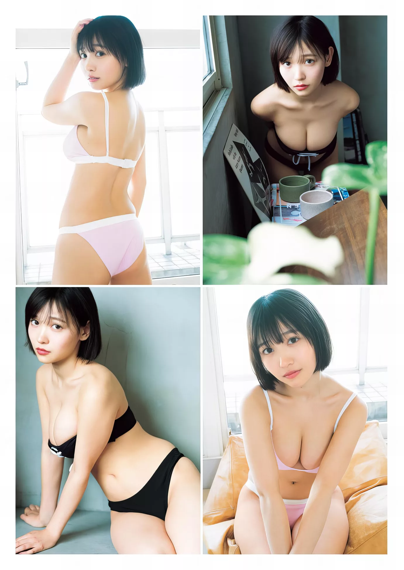 Kiuchi �o内乃秋Young 2024年14号) Jump 2024 Set.14 Noa 日本 ( 杂志摄影 丽人