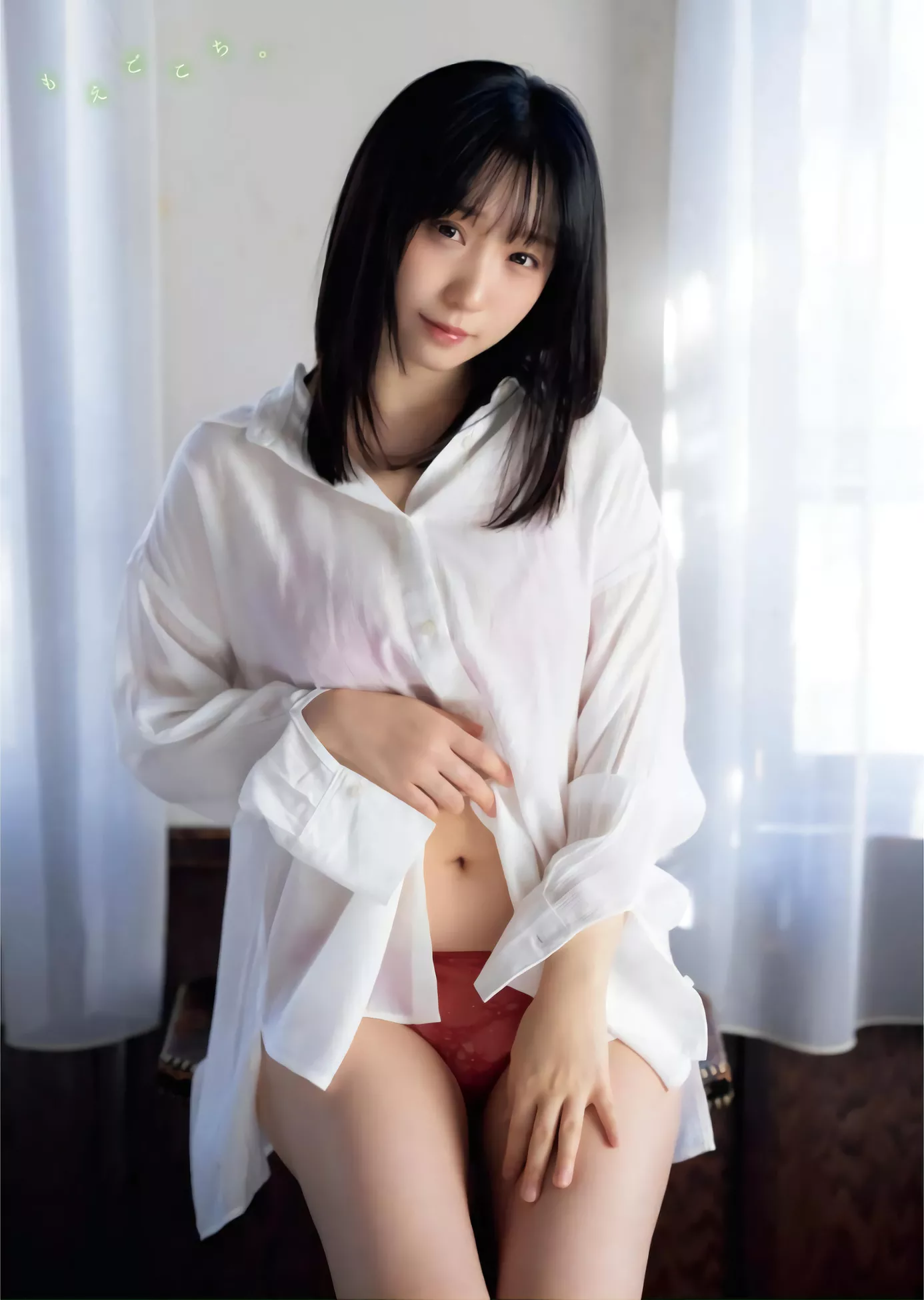 Bull King 伊织もえYoung Moe 2024年4号) (BULL Iori 2024.4