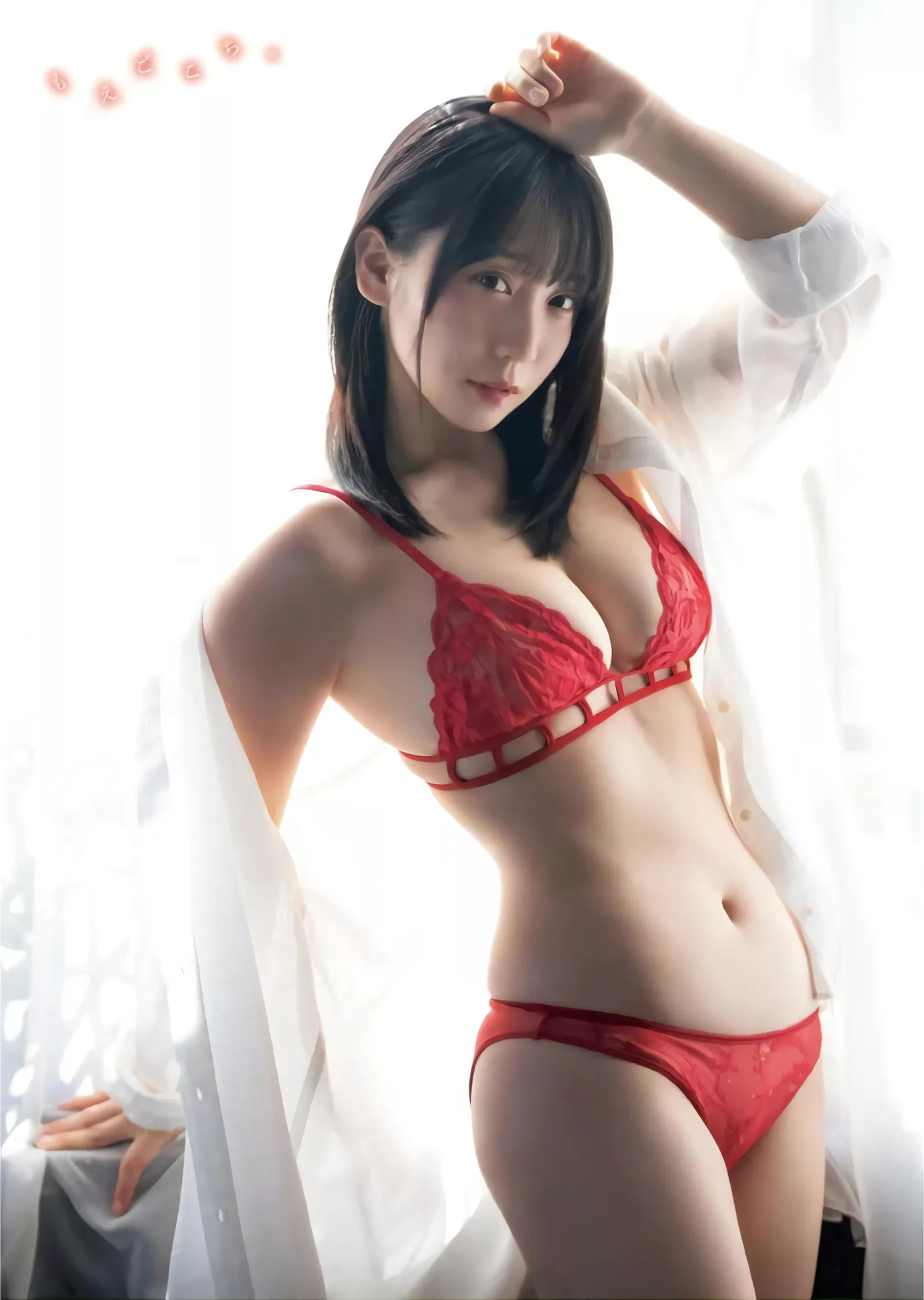 Bull King 伊织もえYoung Moe 2024年4号) (BULL Iori 2024.4