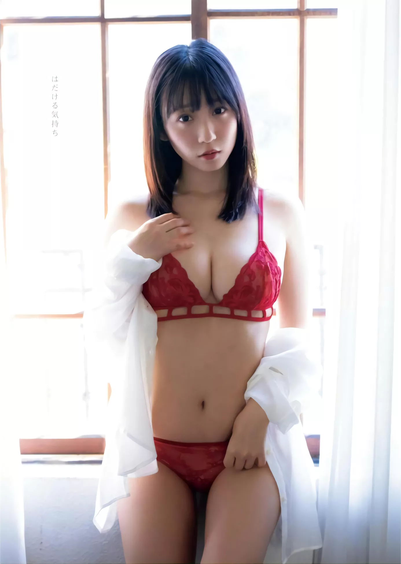 Bull King 伊织もえYoung Moe 2024年4号) (BULL Iori 2024.4