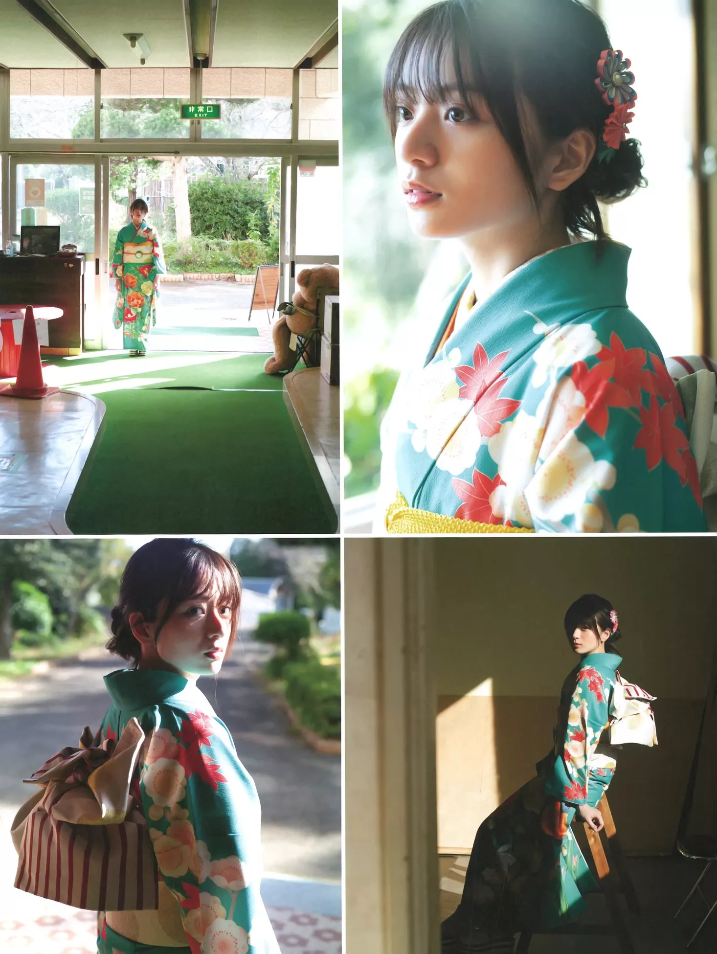 Aya 西森杏弥20±SWEET 2024 Nishimori JANUARY