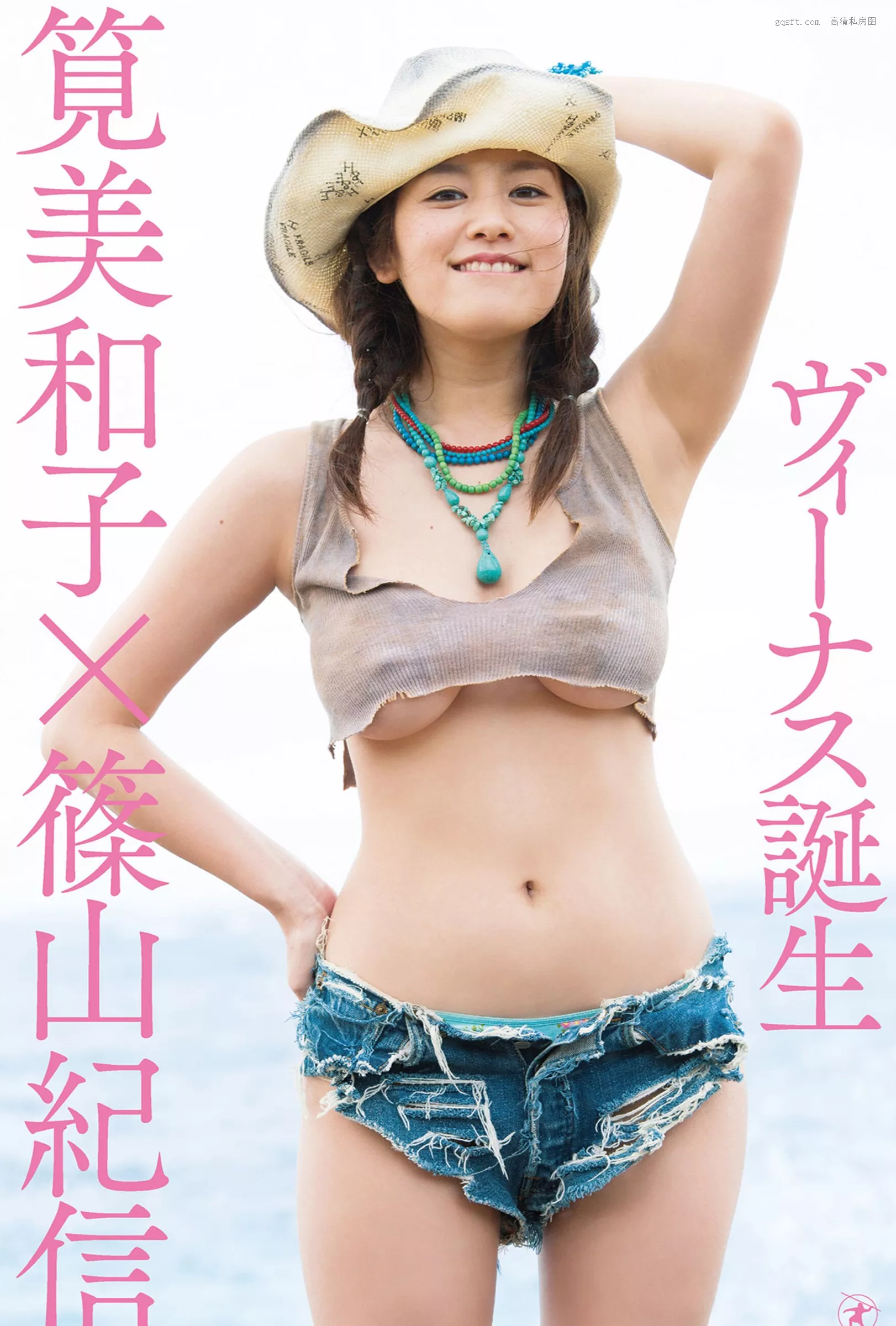 日本 美人 笕美和子《 的诞生》 2014.4 超清艺术摄影 维纳斯 精选