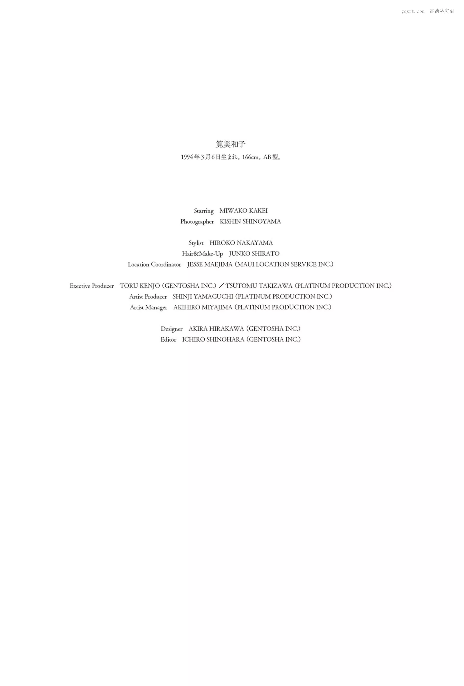 日本 美人 笕美和子《 的诞生》 2014.4 超清艺术摄影 维纳斯 精选