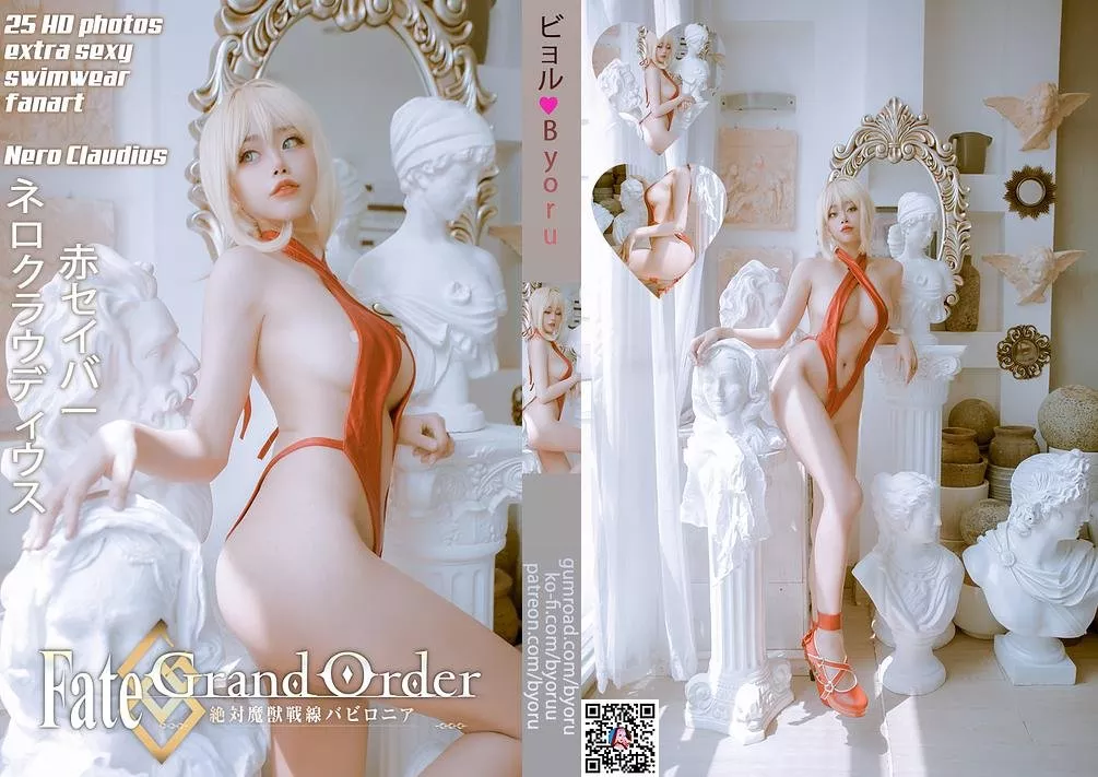 Swimwear Saber 【Byoru】 Ver. 福利 Red 尤物 赤 Cosplay