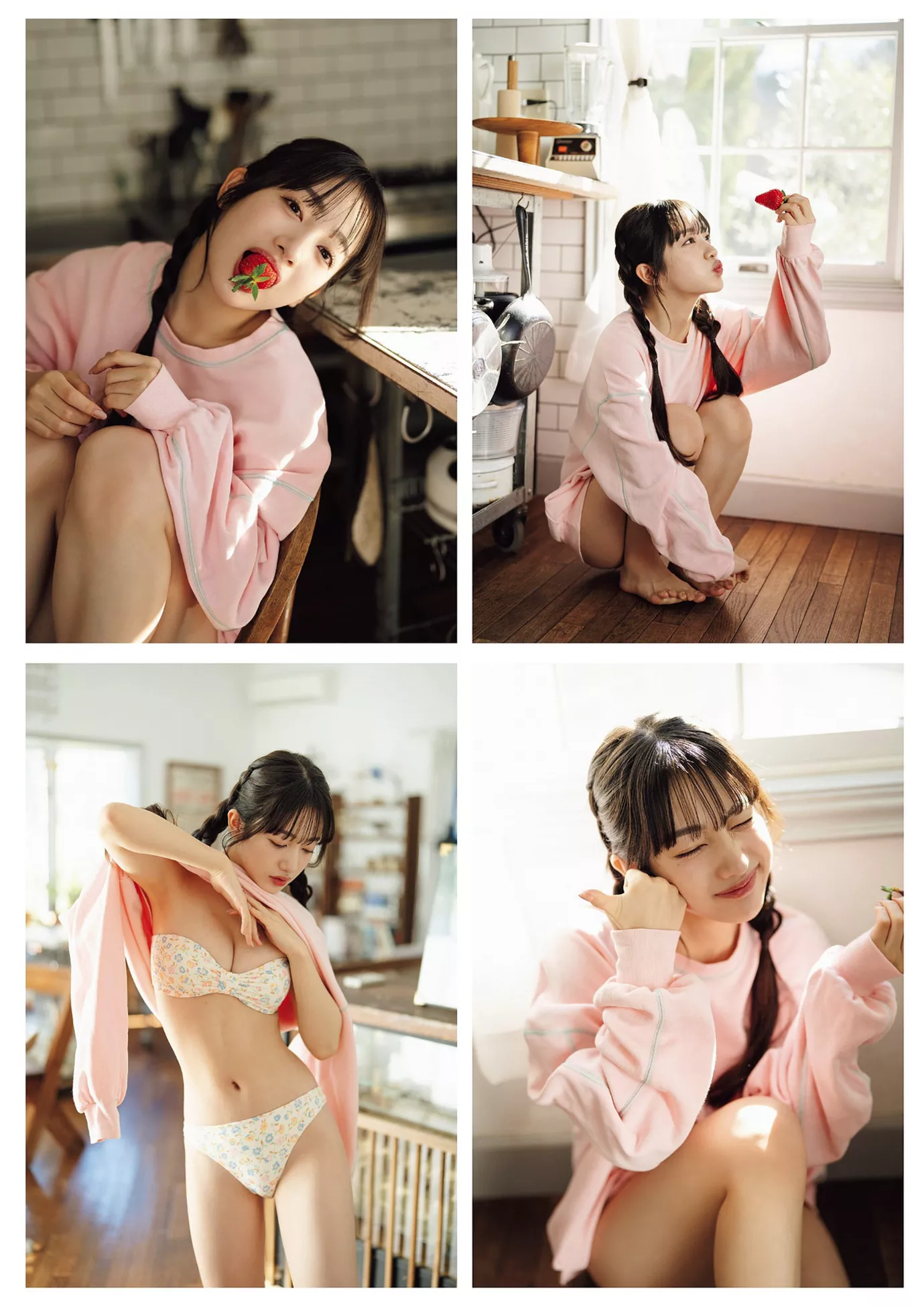 �@木心菜Weekly Cocona 公子写真 花花 Playboy 全集修正 2024 Sakuragi