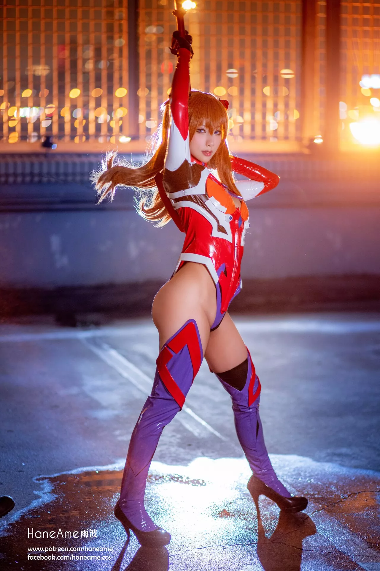 (式波) Cosplay Asuka 美人 【HaneAme 福利 雨波】 Langley Shikinami