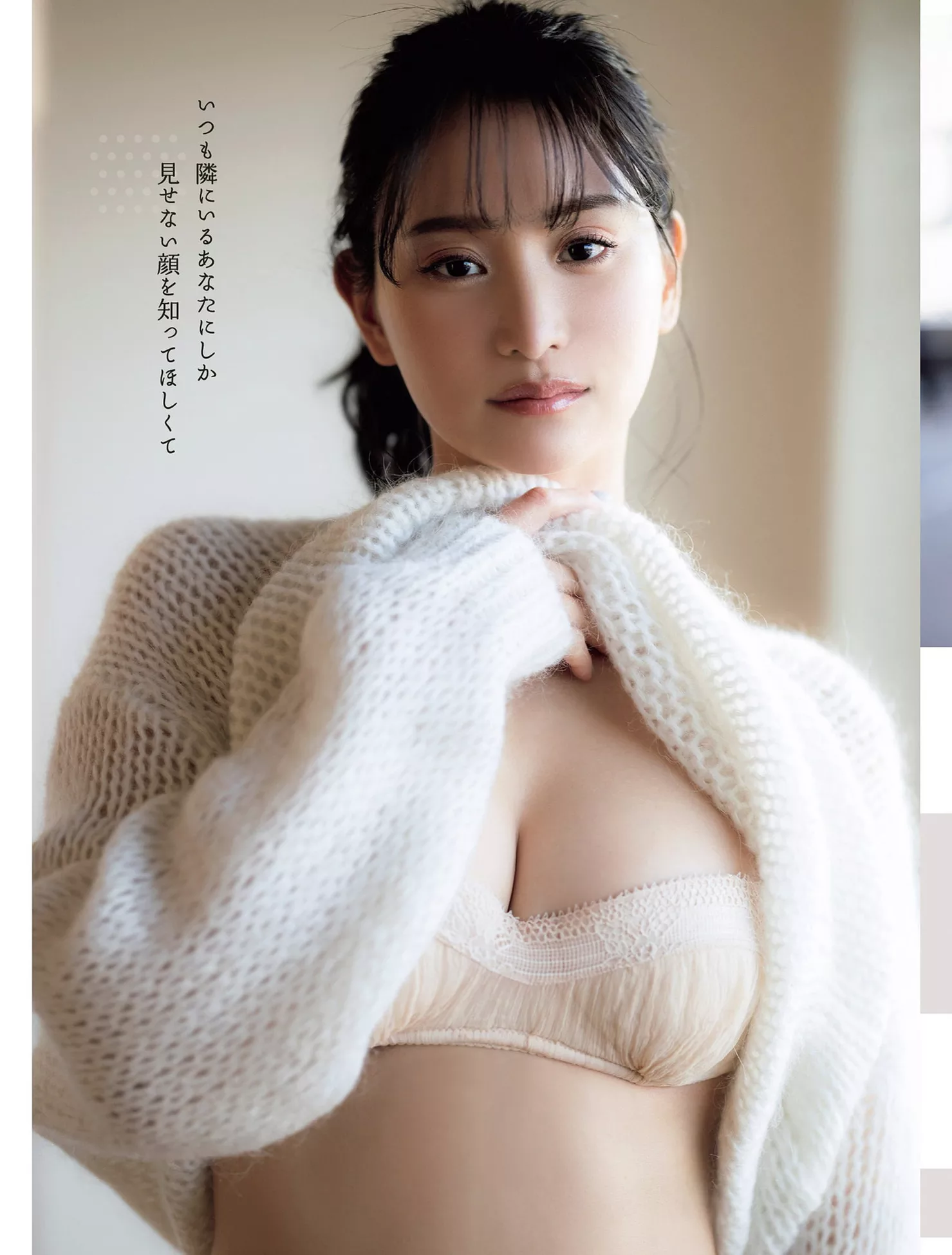) 永尾まりやFLASH Nagao 日本 艳模 Mariya ( 优秀艺术摄影 高端大幅