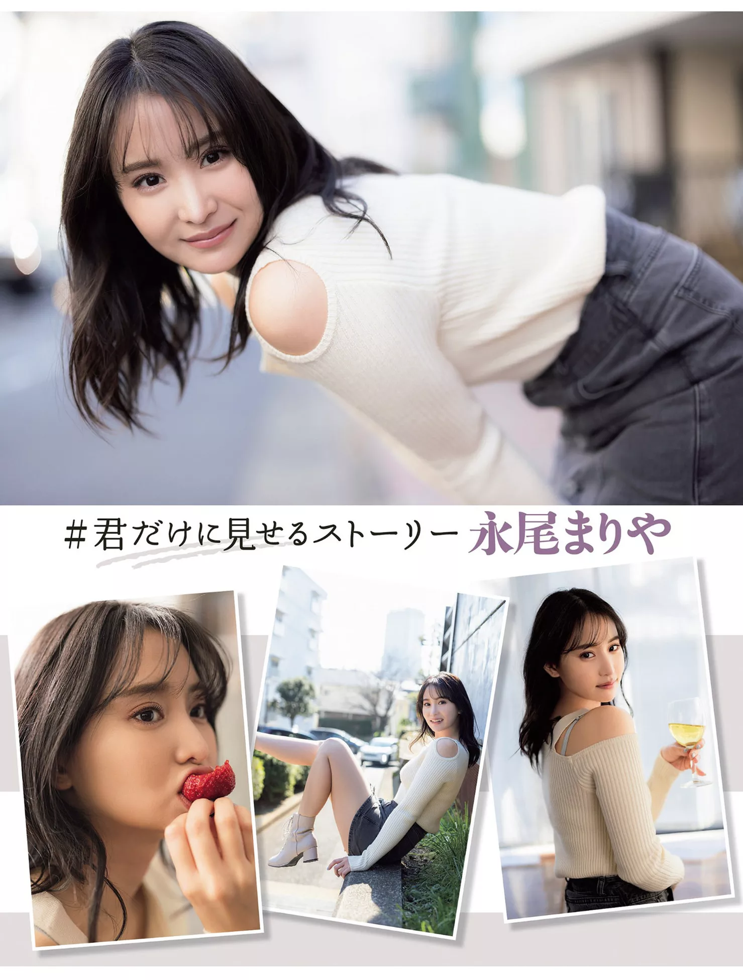 ) 永尾まりやFLASH Nagao 日本 艳模 Mariya ( 优秀艺术摄影 高端大幅