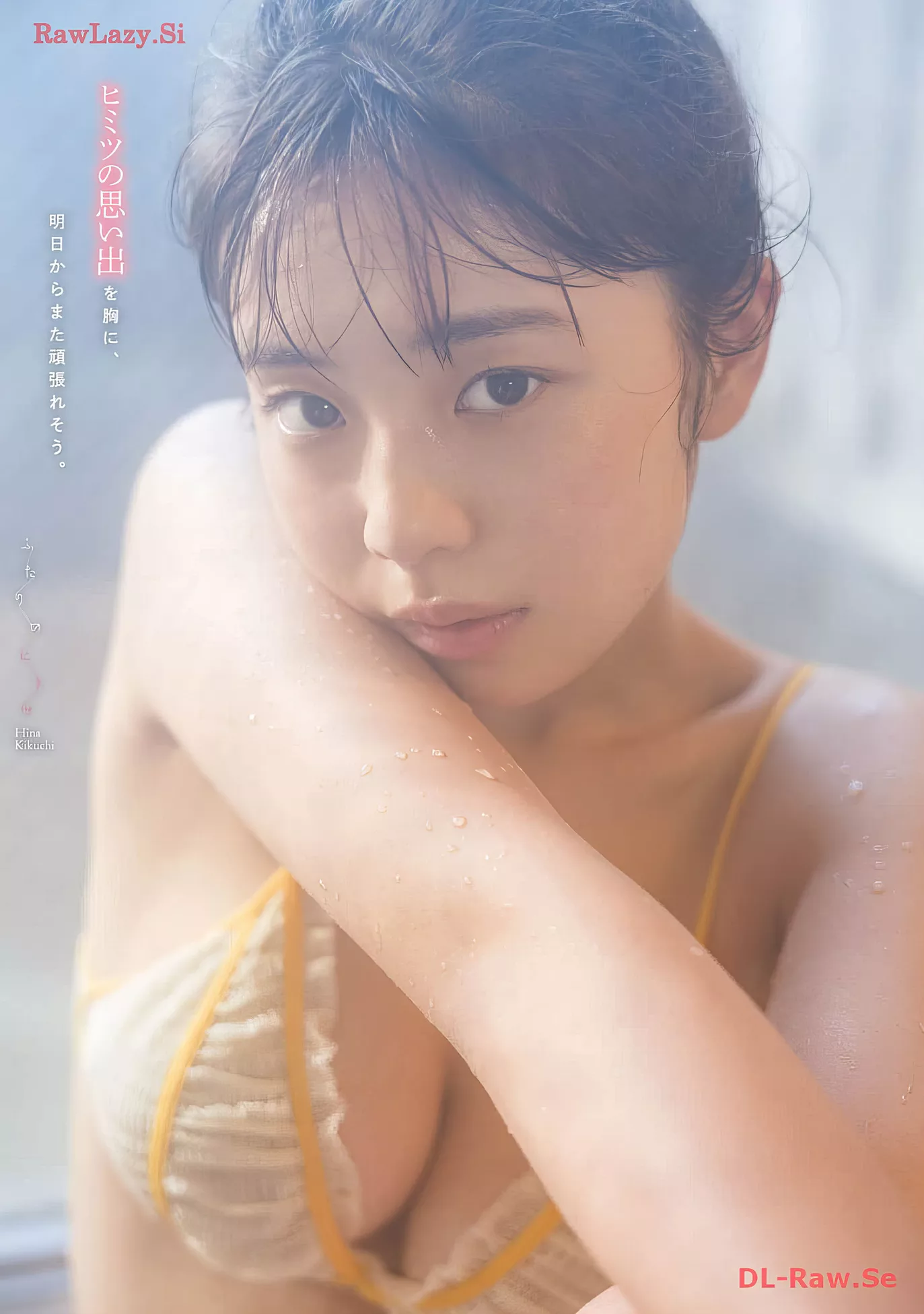Magazine (月刊 2024 Set.3 Hina 2024年3号) Gekkan 菊地��奈Young Kikuchi