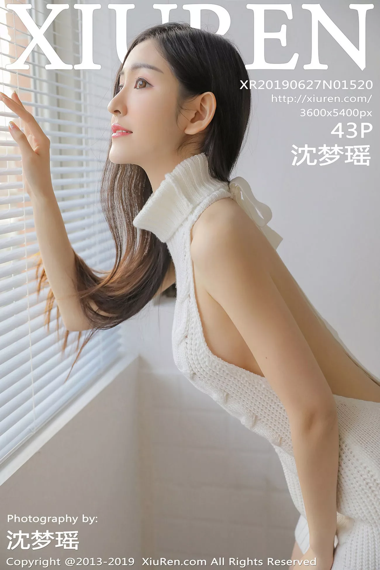 沈梦瑶 1520 高清照片套图 Vol.