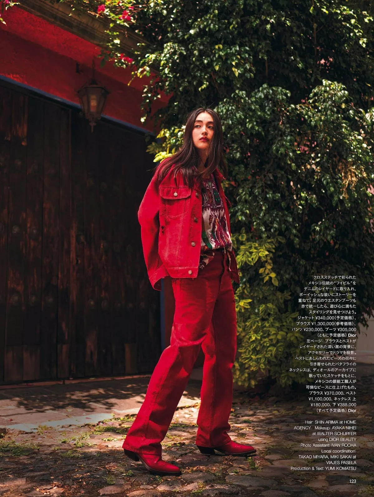 Yagi 八木莉可子HARPER S 2023.12 BAZAAR Rikako JAPAN