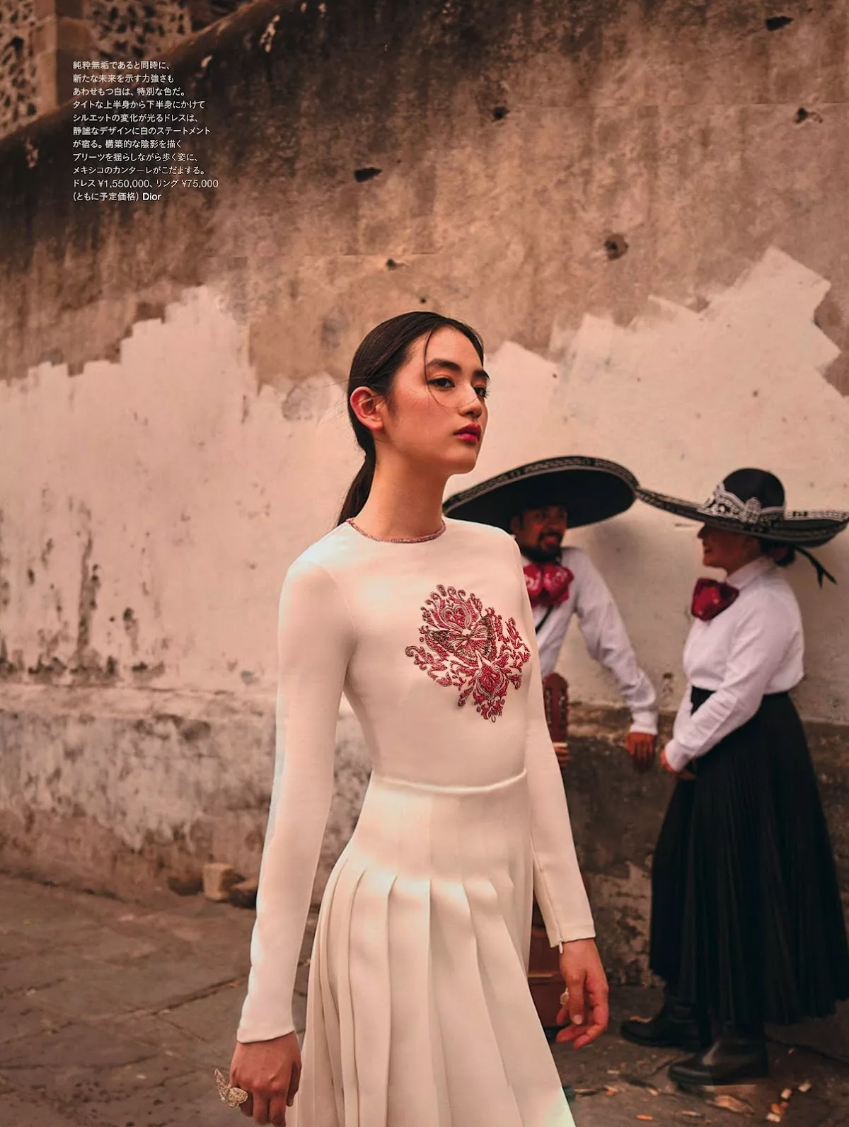 Yagi 八木莉可子HARPER S 2023.12 BAZAAR Rikako JAPAN