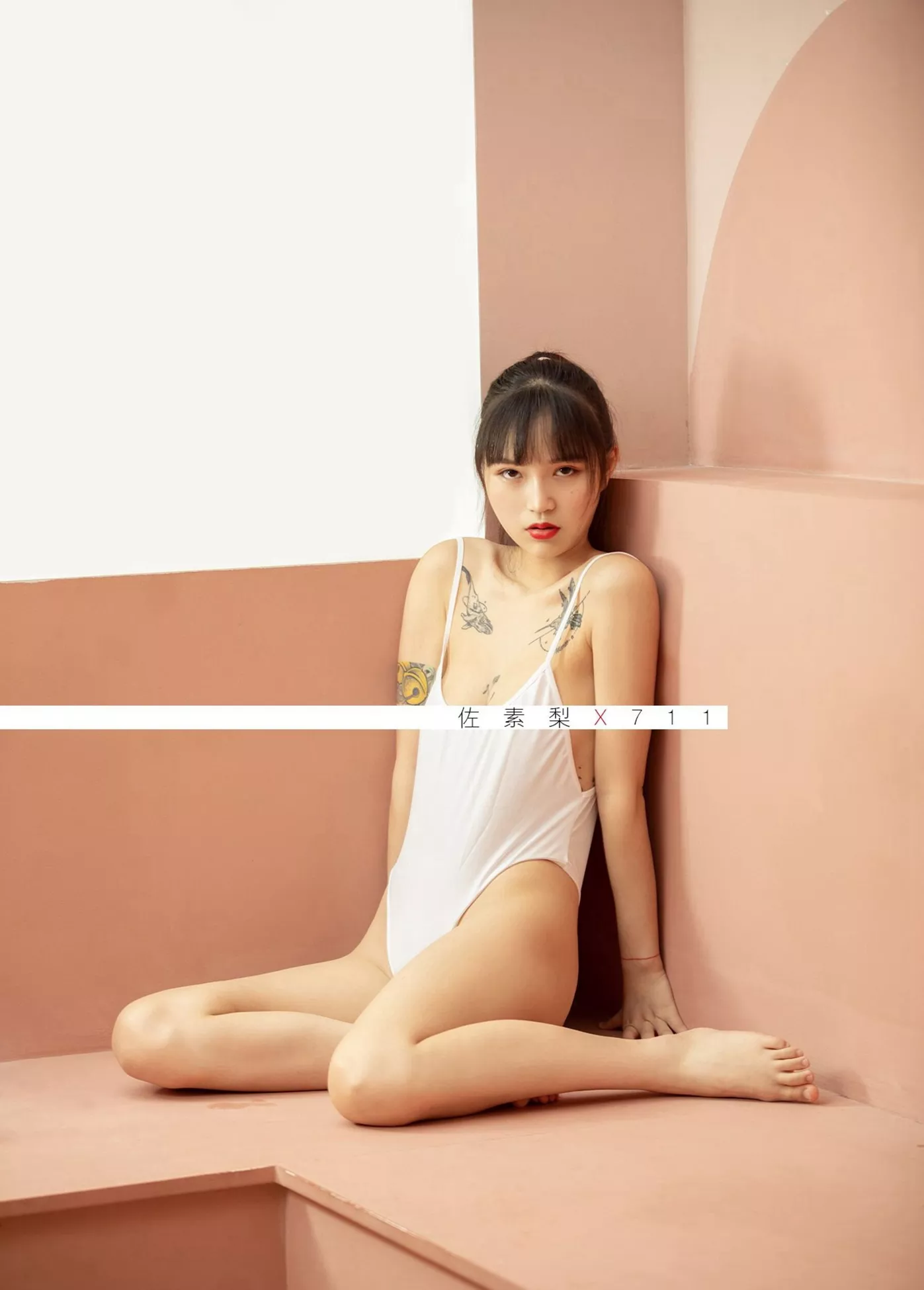 汇选》 ZUOSUL《 超清写真图集 佐素梨 b站