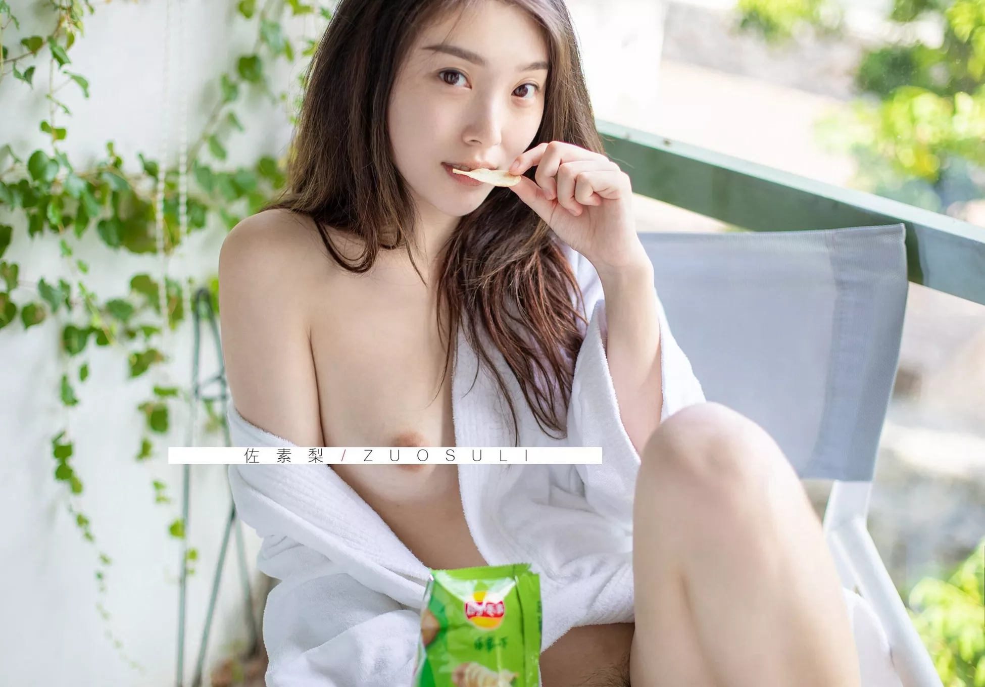 汇选》 ZUOSUL《 超清写真图集 佐素梨 b站