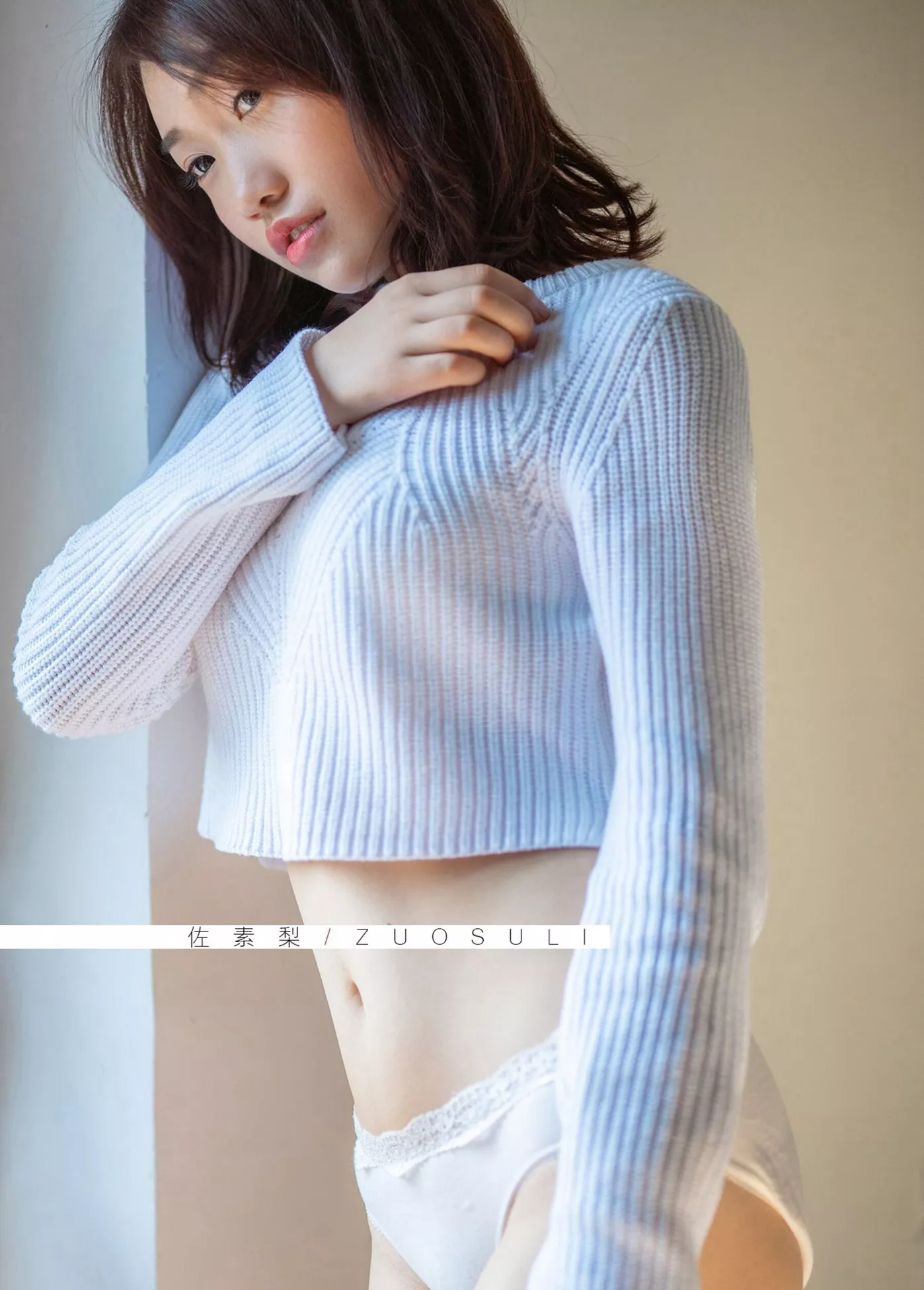 汇选》 ZUOSUL《 超清写真图集 佐素梨 b站