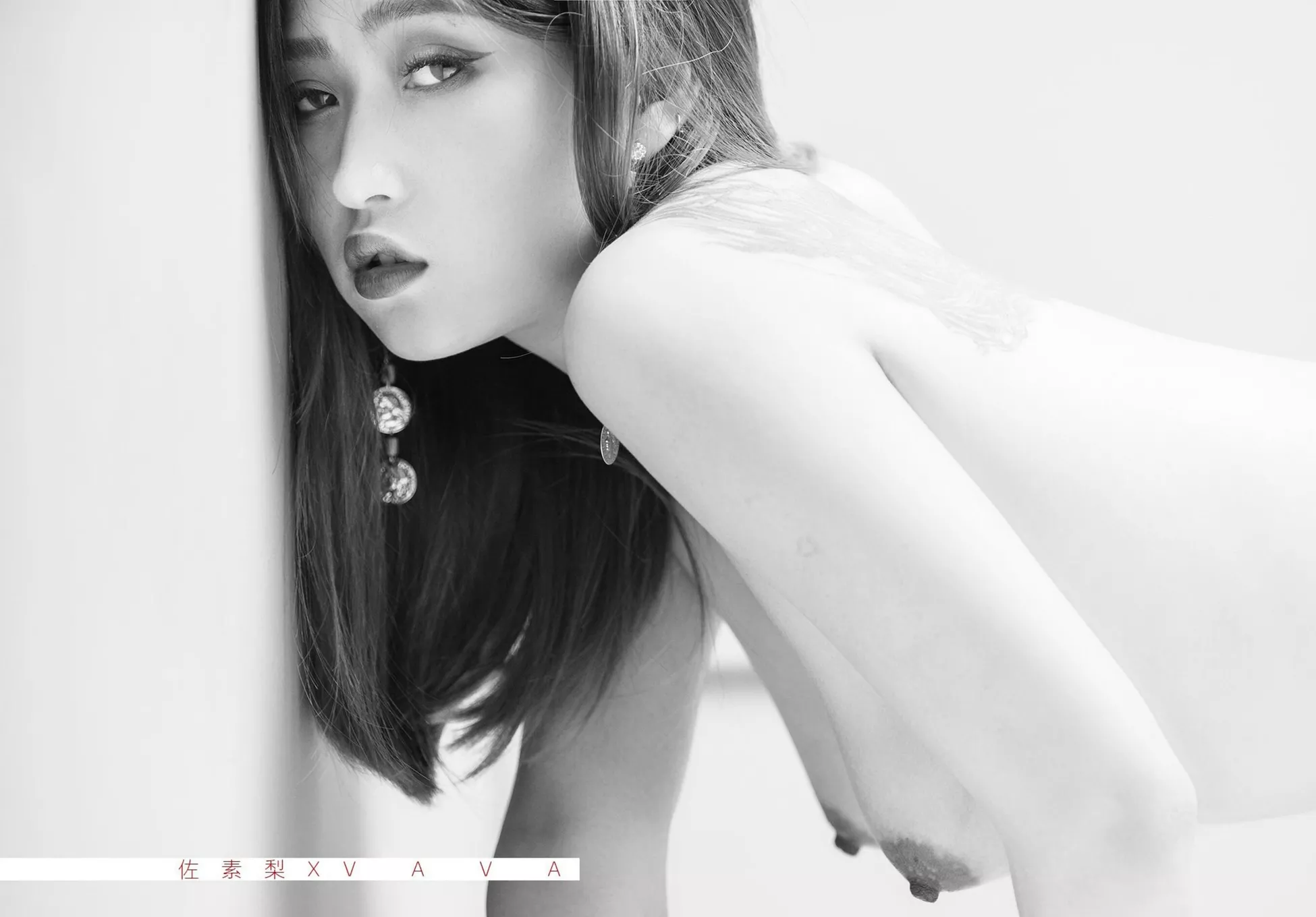 汇选》 ZUOSUL《 超清写真图集 佐素梨 b站