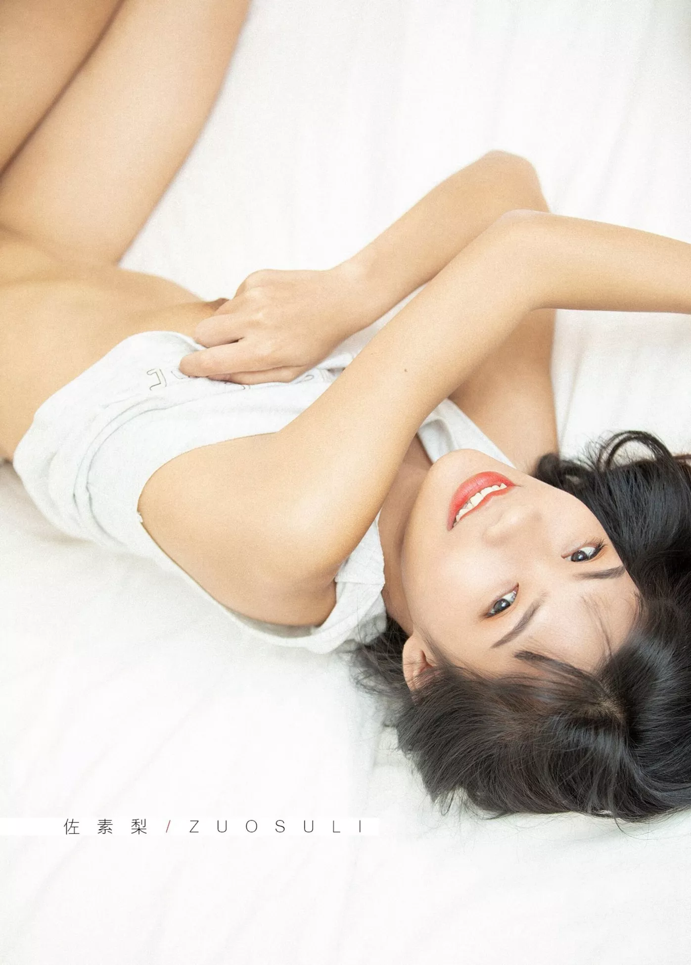 汇选》 ZUOSUL《 超清写真图集 佐素梨 b站