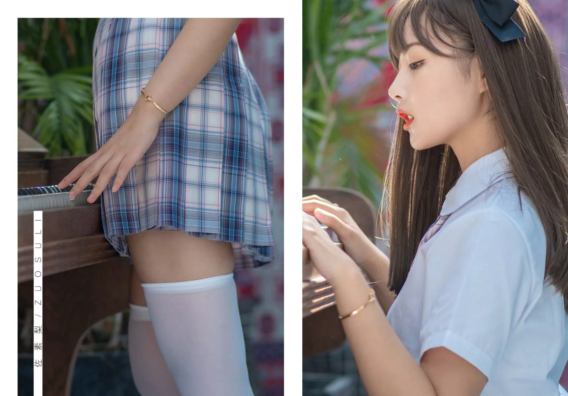汇选》 ZUOSUL《 超清写真图集 佐素梨 b站
