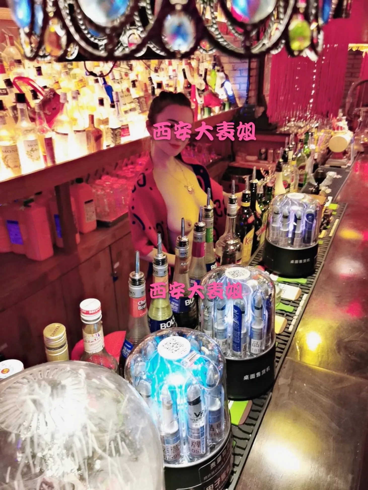 西安大 高清写真套图 表姐 露出汇选