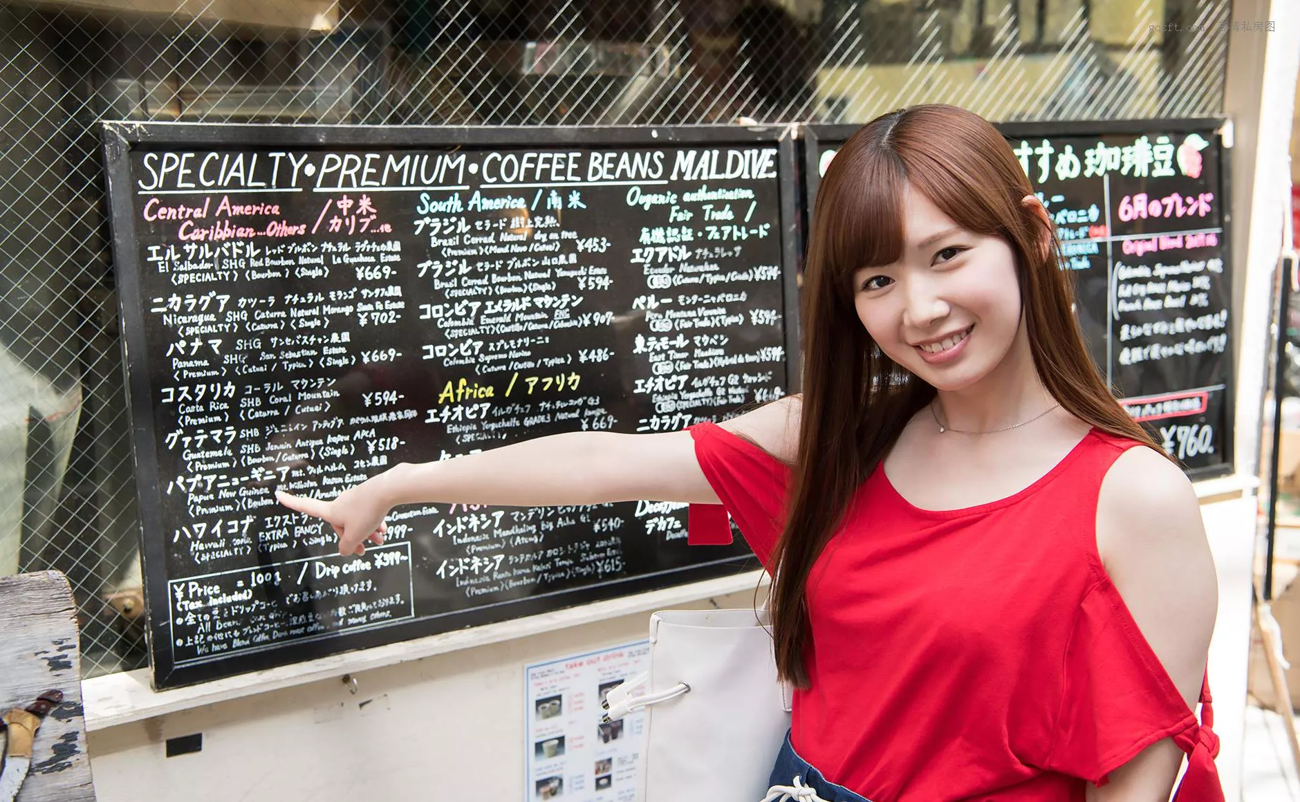 女神 Tsumugi 高品质摄影写真 Akari 明里つむぎ 日本