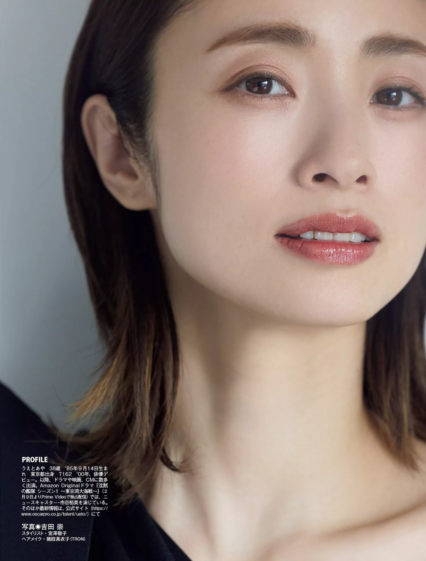 Aya Ueto 高端大幅 上户彩FLASH 魅模 优质摄影写真 ) ( 日本