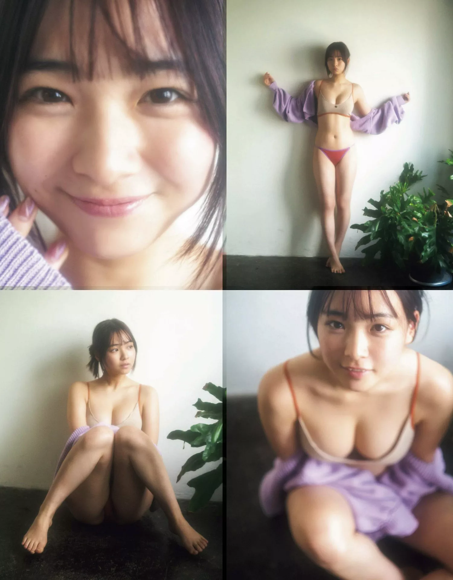 Extra 2023.11 No TEEN Kiki Ama 天野ききEMO Girl