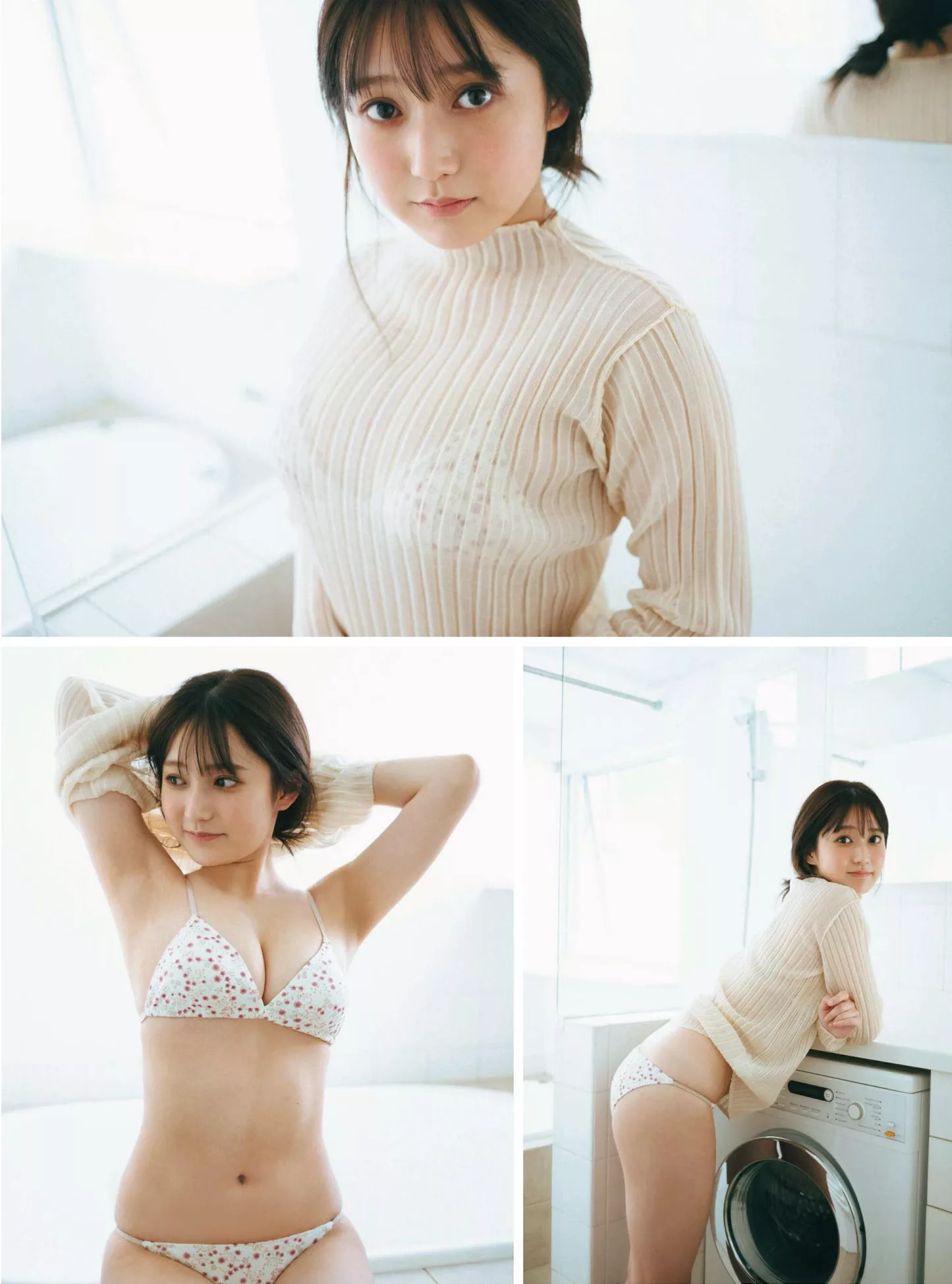 Extra Kurumi 2023.11 くるみEMO TEEN Girl Suzuki 铃木