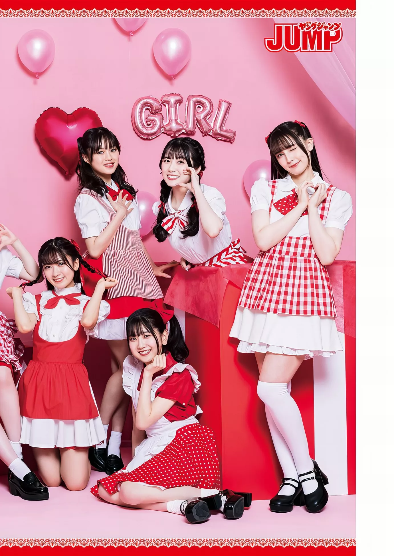 杂志摄影 Liella! 佳人 Set.11 日本 2024 Jump 2024年11号) Young (
