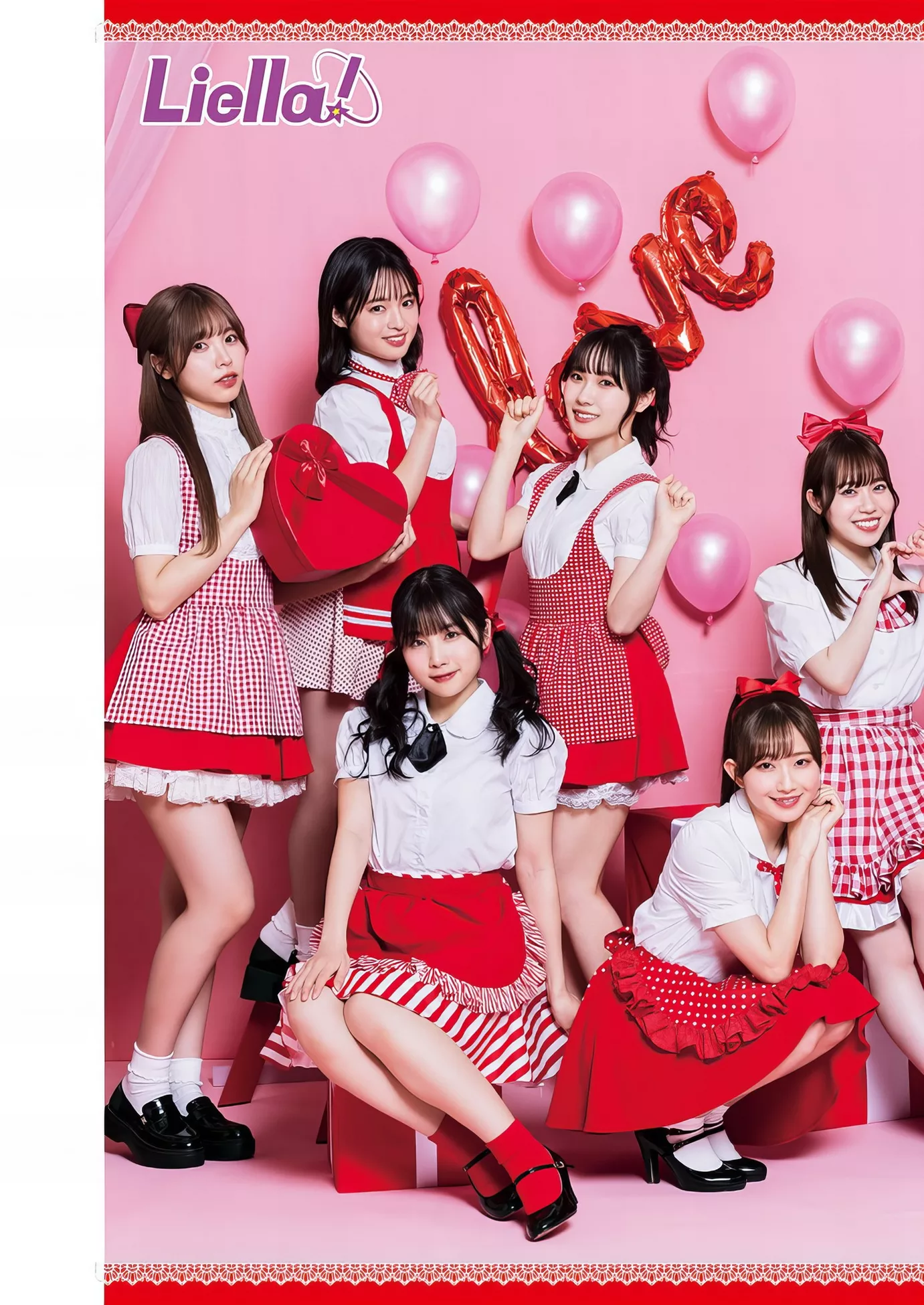杂志摄影 Liella! 佳人 Set.11 日本 2024 Jump 2024年11号) Young (
