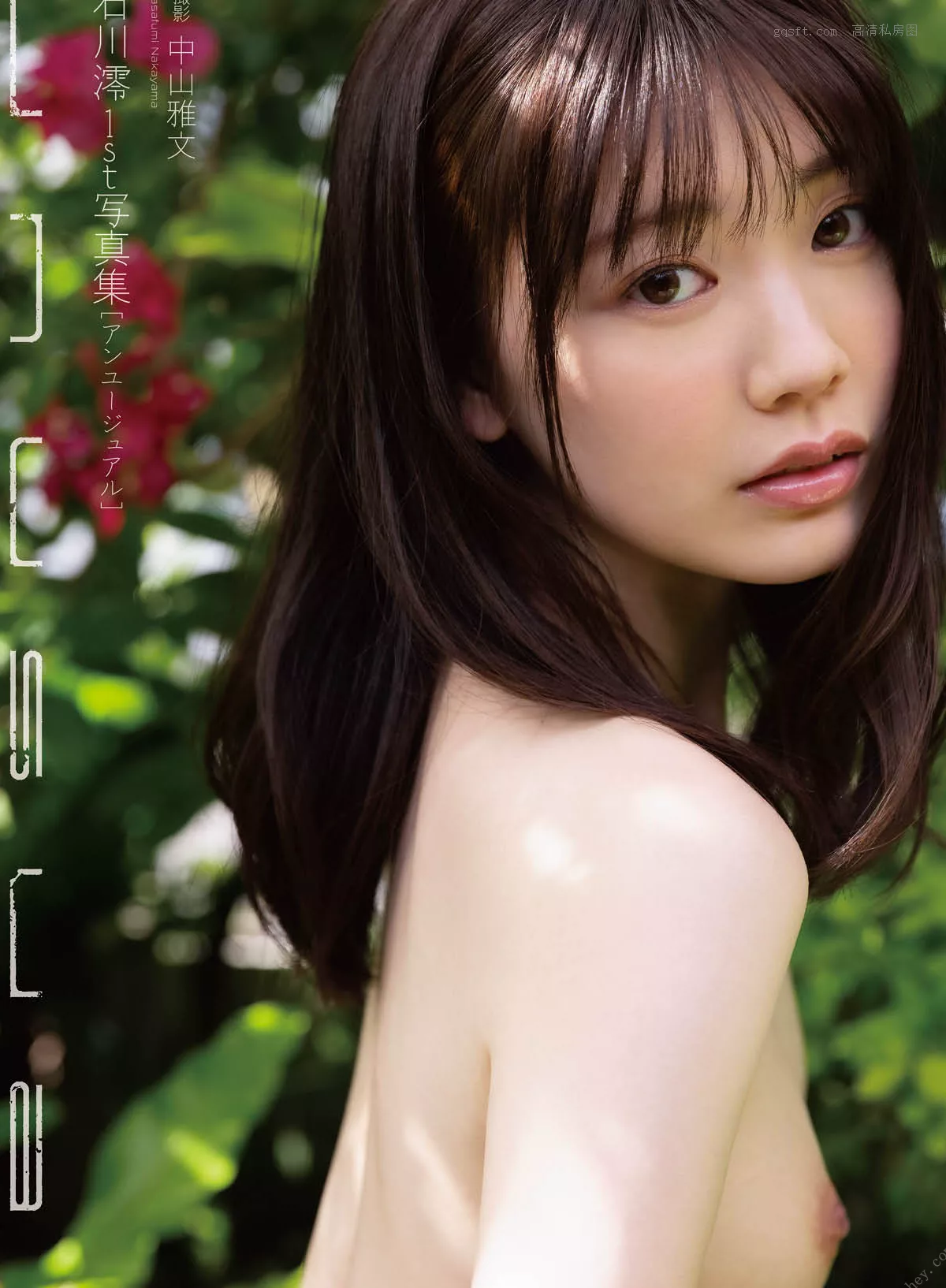 美女 石川�巍�unusual》 优秀艺术摄影 日本