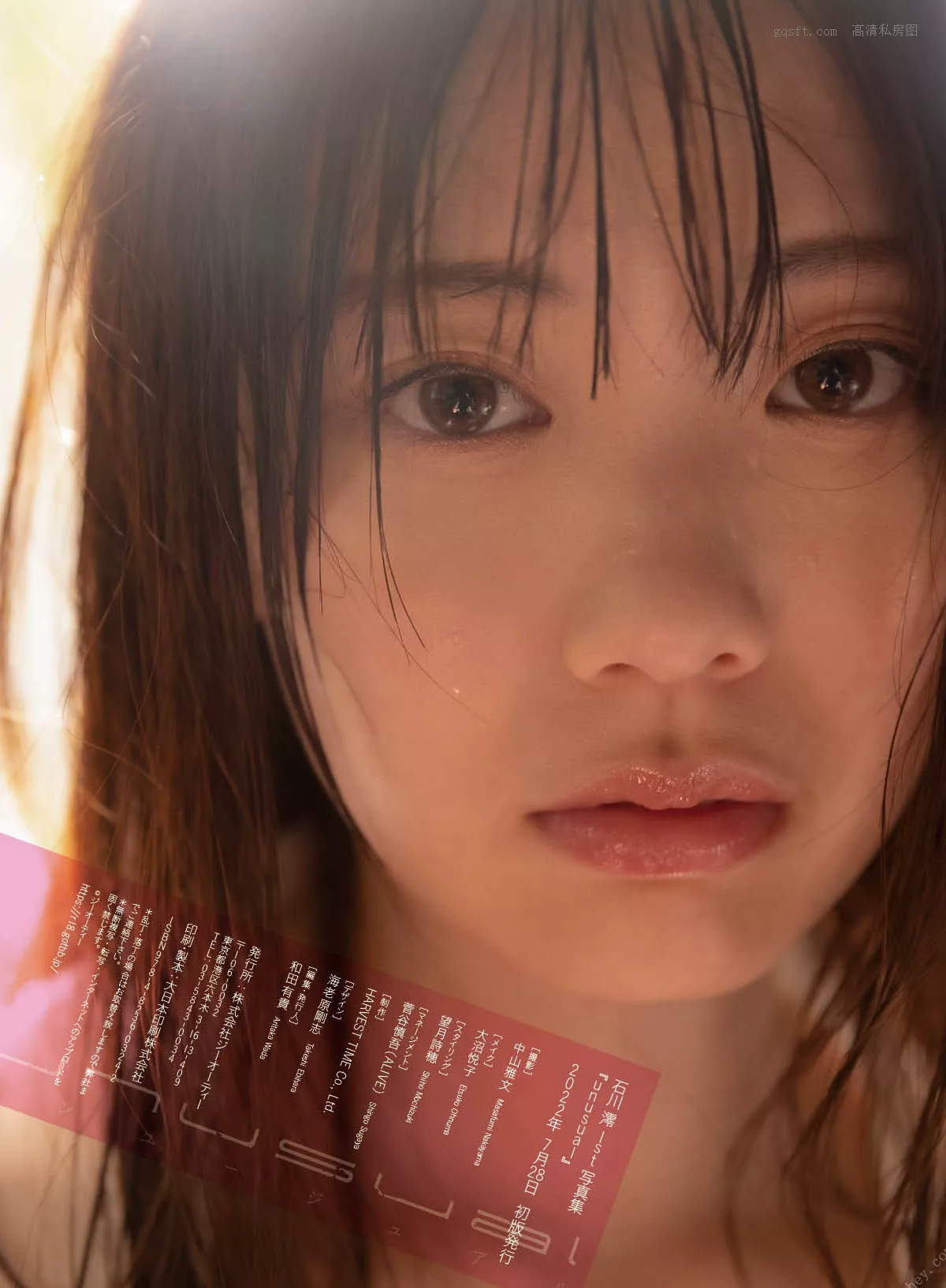 美女 石川�巍�unusual》 优秀艺术摄影 日本