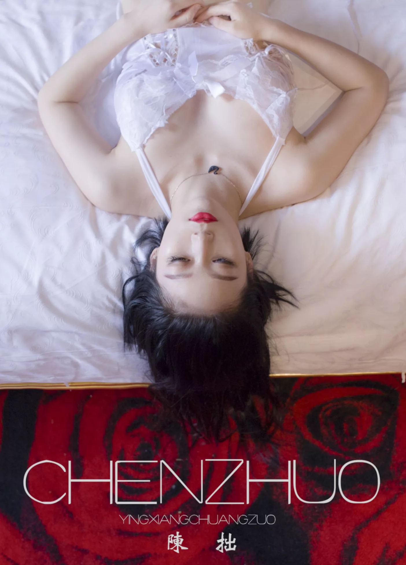 人体 大尺度 人体 私房 裸模 薇薇 美图 裸模