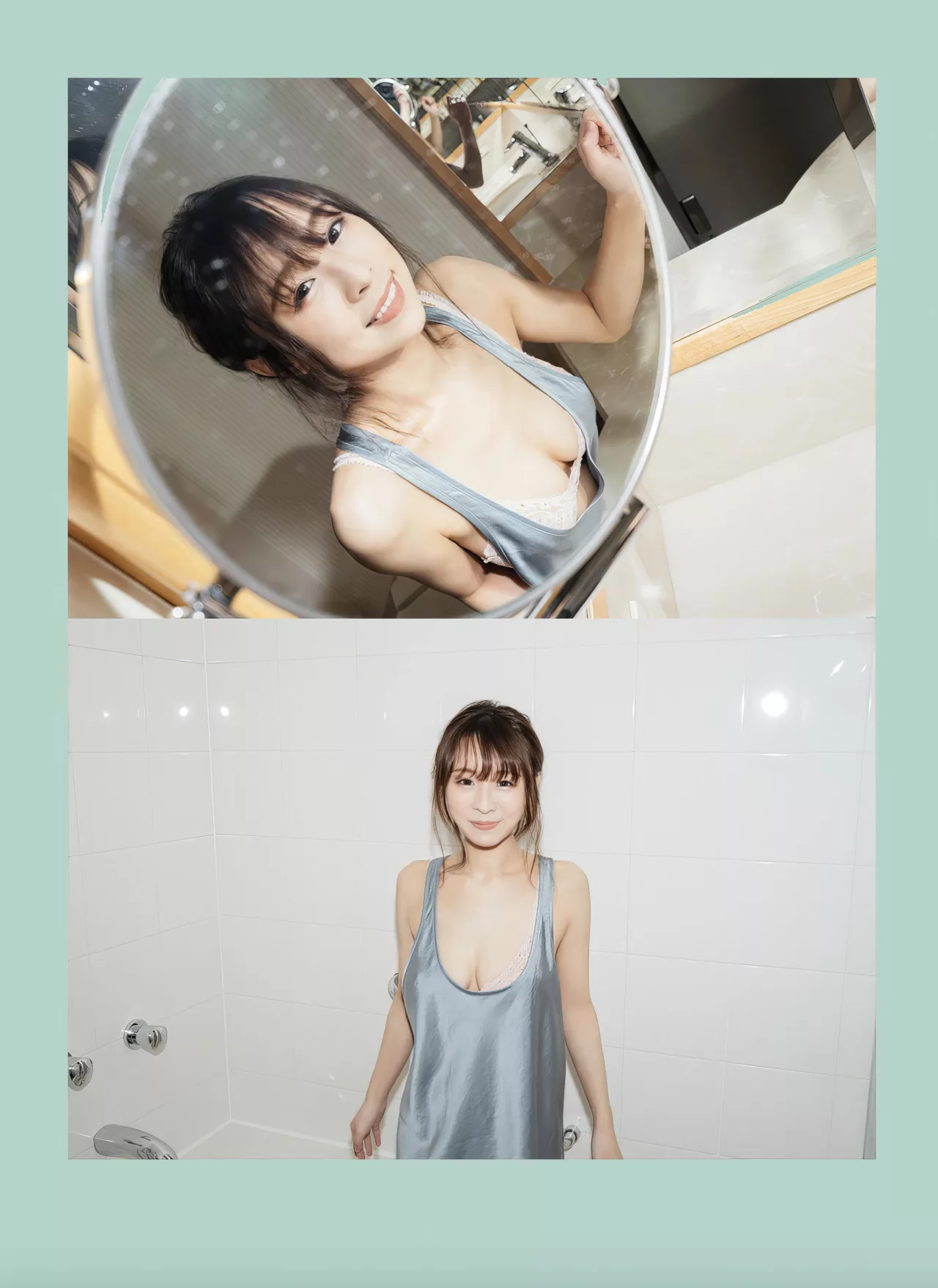 【とられち】 天音まひな摄影集 Amane Set.1 Mahina