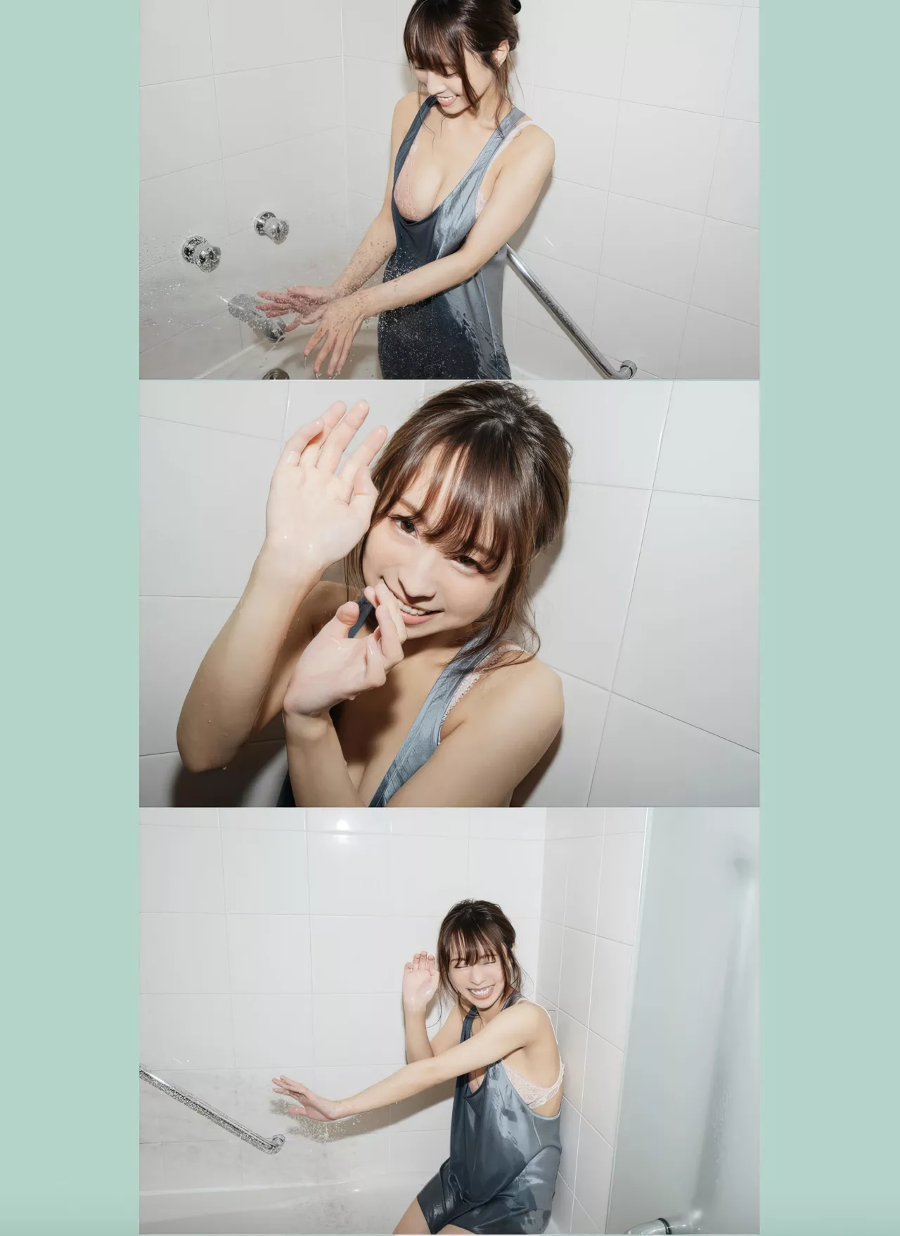 【とられち】 天音まひな摄影集 Amane Set.1 Mahina