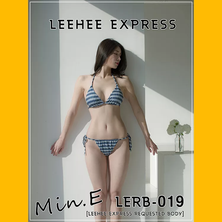 利熙快运】 019 Min.E【LEEHEE 写真 EXPRESS LERB 尤物 全集修正 棒子
