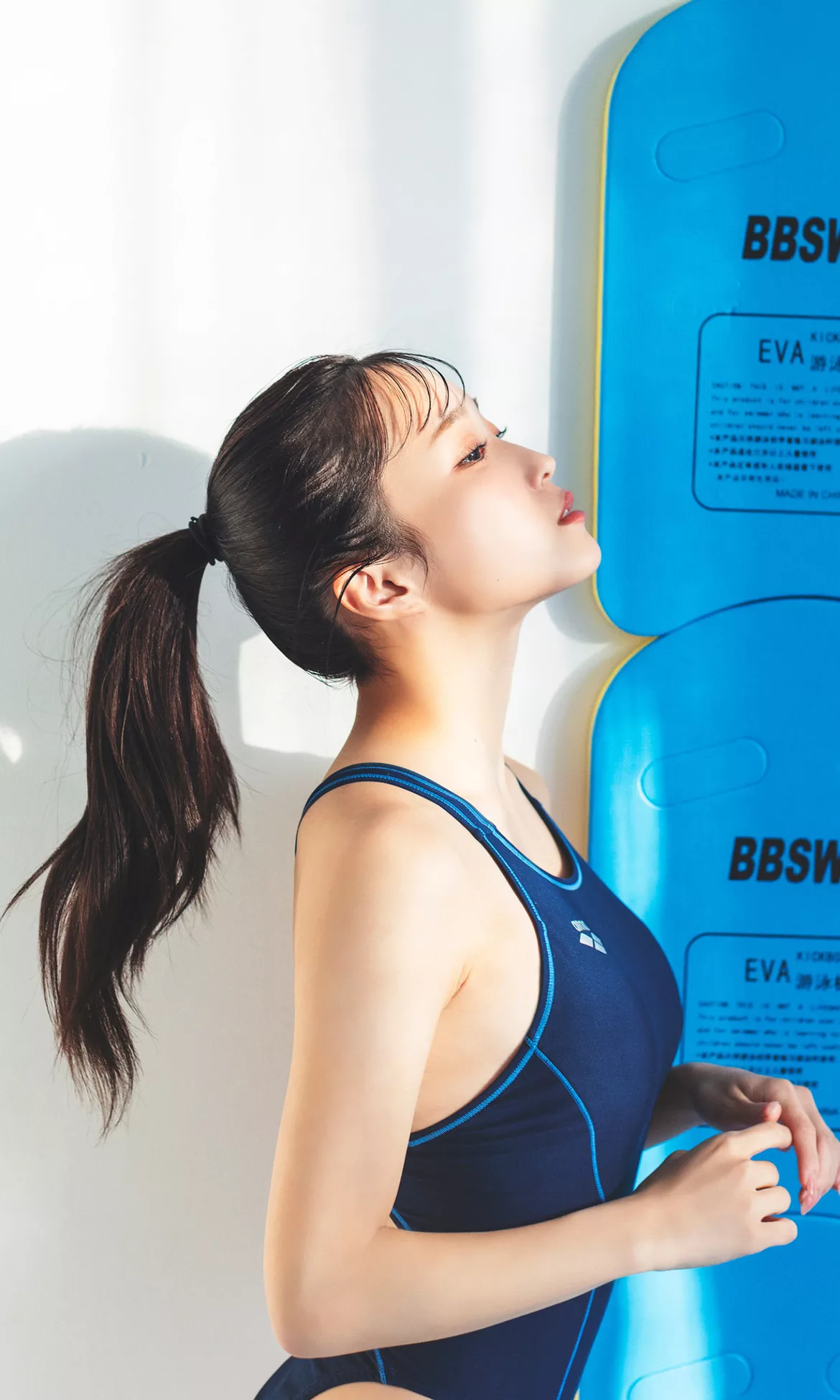 Kishi Miyu 「みゆ」 艺术图集 全集修正 岸みゆ限定