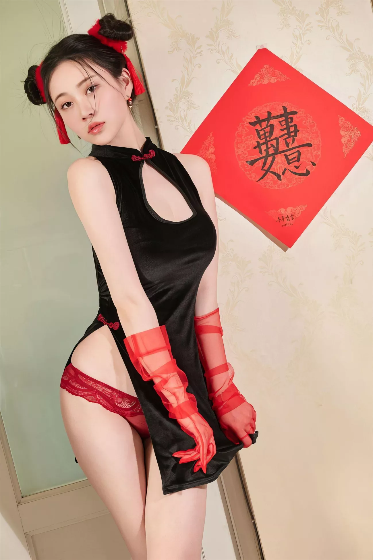 年年 《元旦快乐》 高质摄影艺术