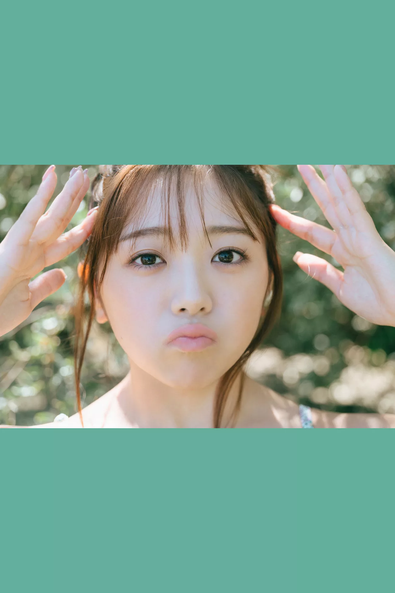 武田智加Web Tomoka 2024年01号 Takeda