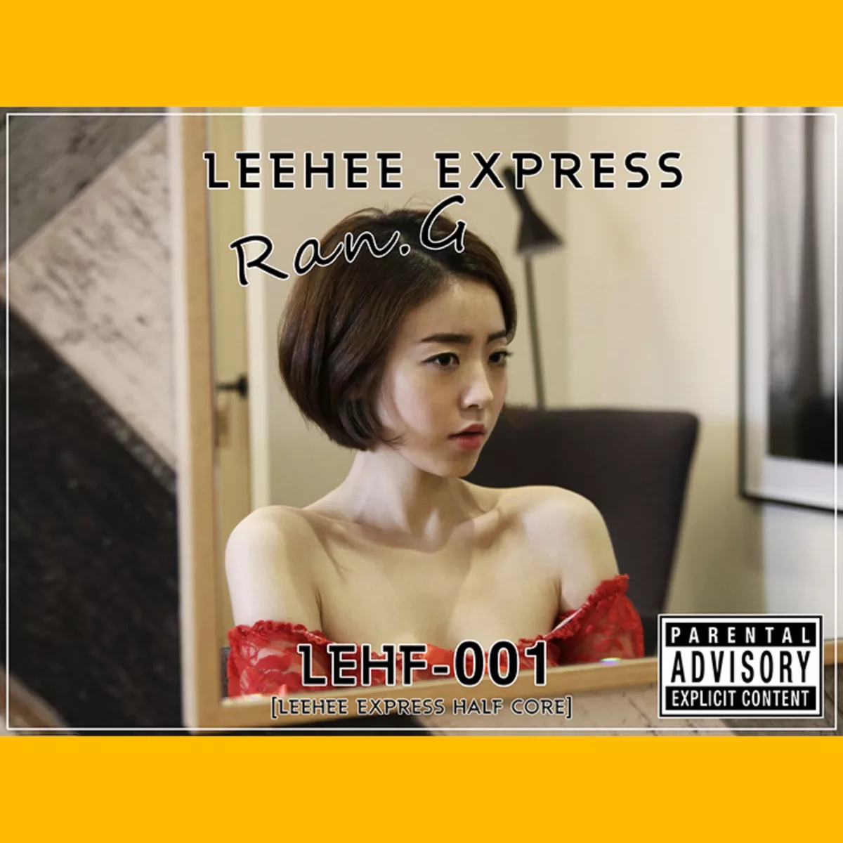 摄影 EXPRESS 韩国 全集修正 LEHF Ran.G 利熙快运】 001 丽人 【LEEHEE