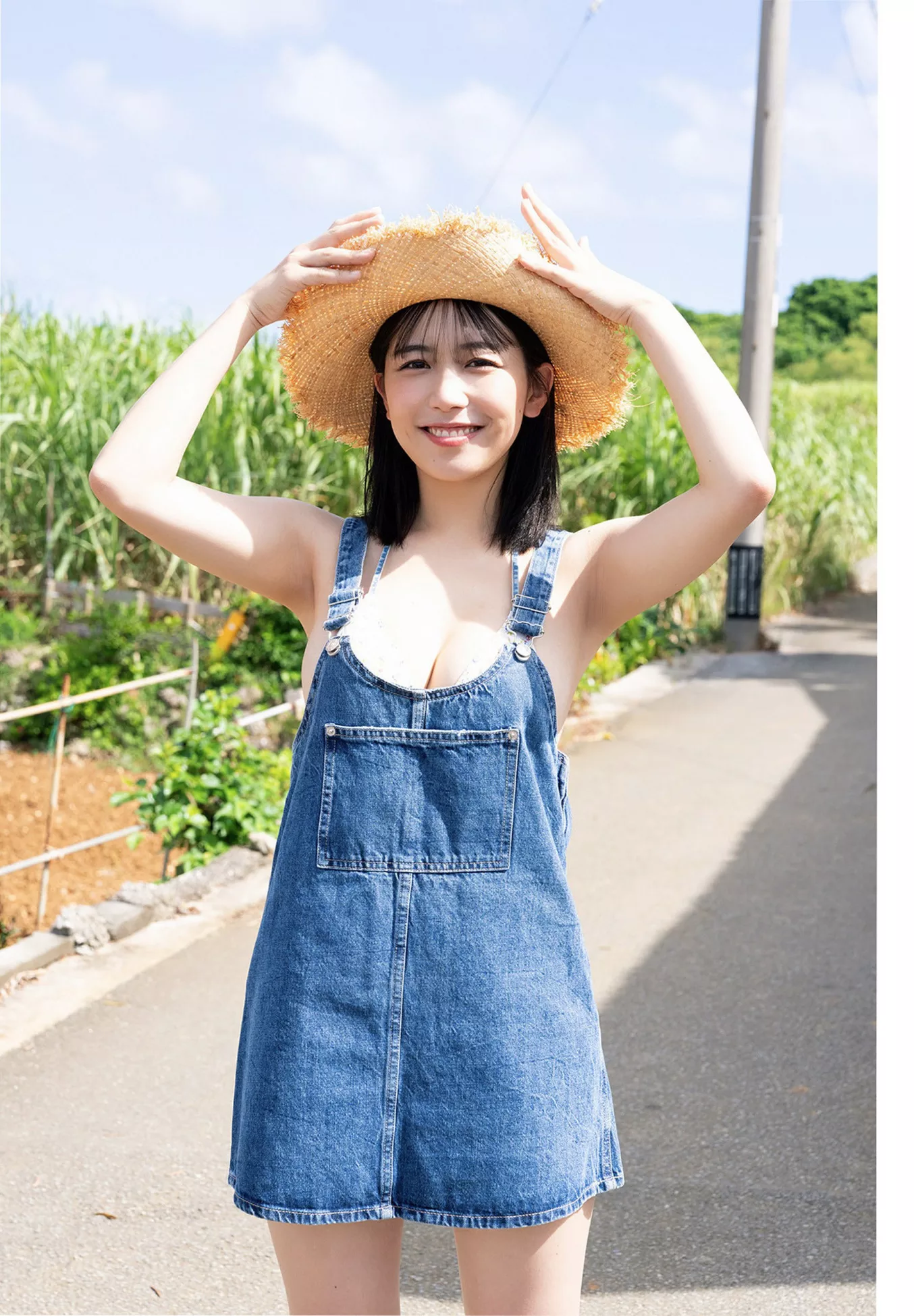 Miyakawa �m川みやびFLASH 日本 全集修正 模特 ( Miyabi 优秀摄影写真