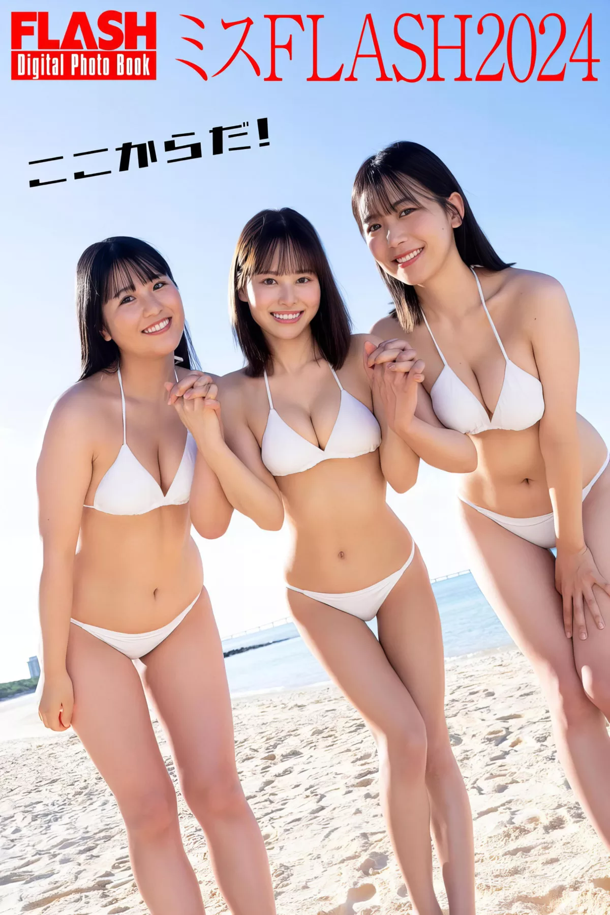 Miyakawa �m川みやびFLASH 日本 全集修正 模特 ( Miyabi 优秀摄影写真