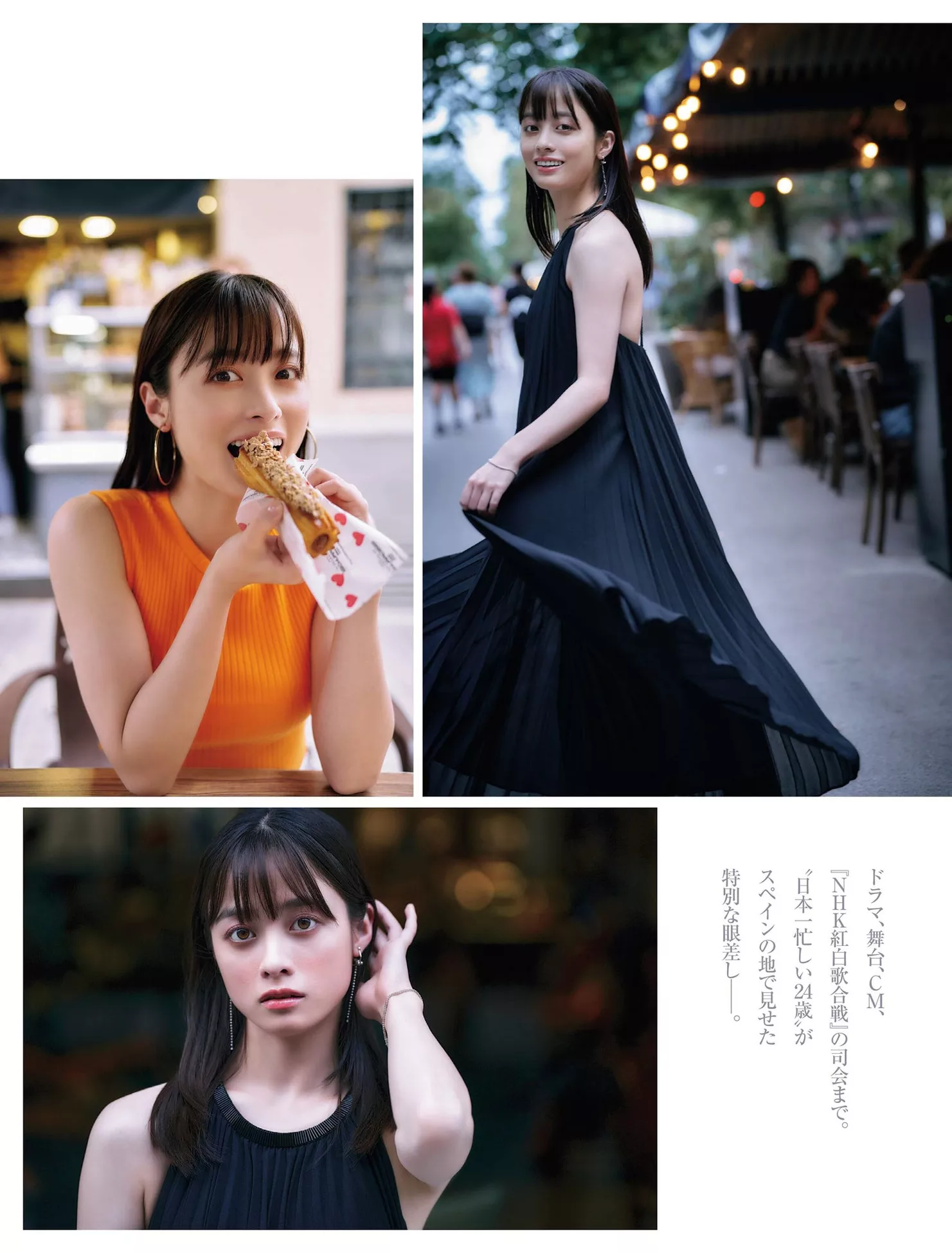 高端中幅 艺术图 Hashimoto 仙女 日本 ( Kanna FRIDAY ) 桥本�h奈