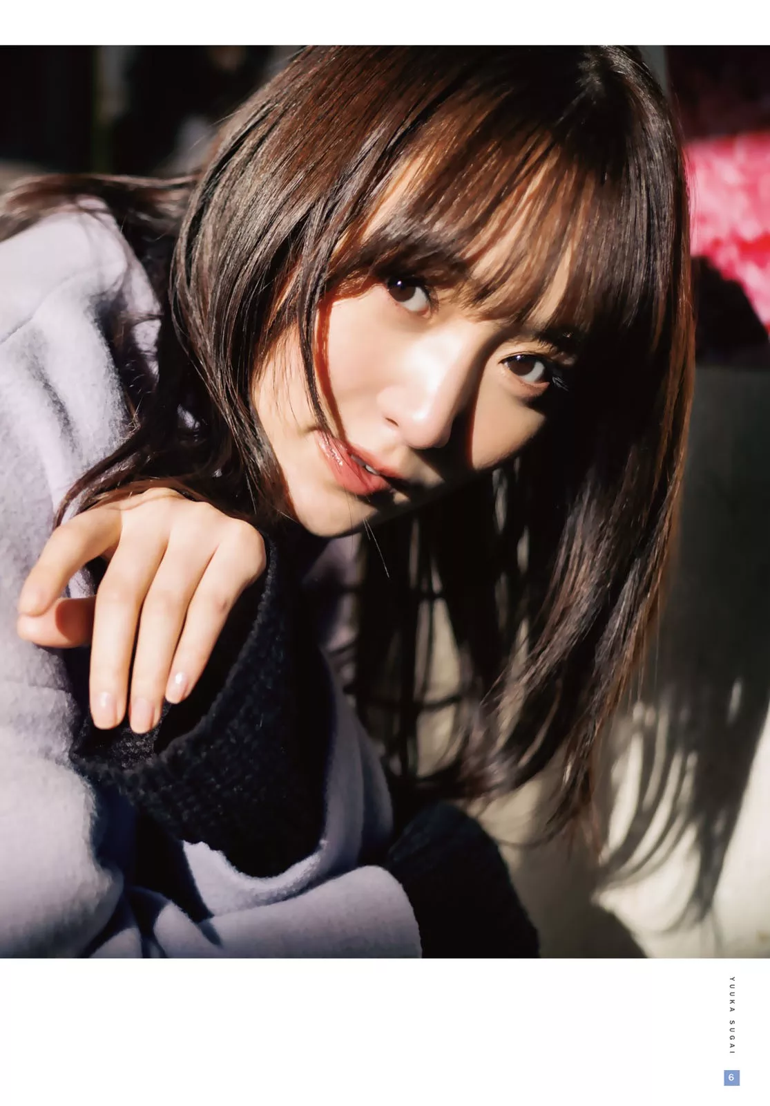 菅井友香Shonen Magazine Set.10 Yuuka 2024 2024年10号) (周刊少年 Sugai
