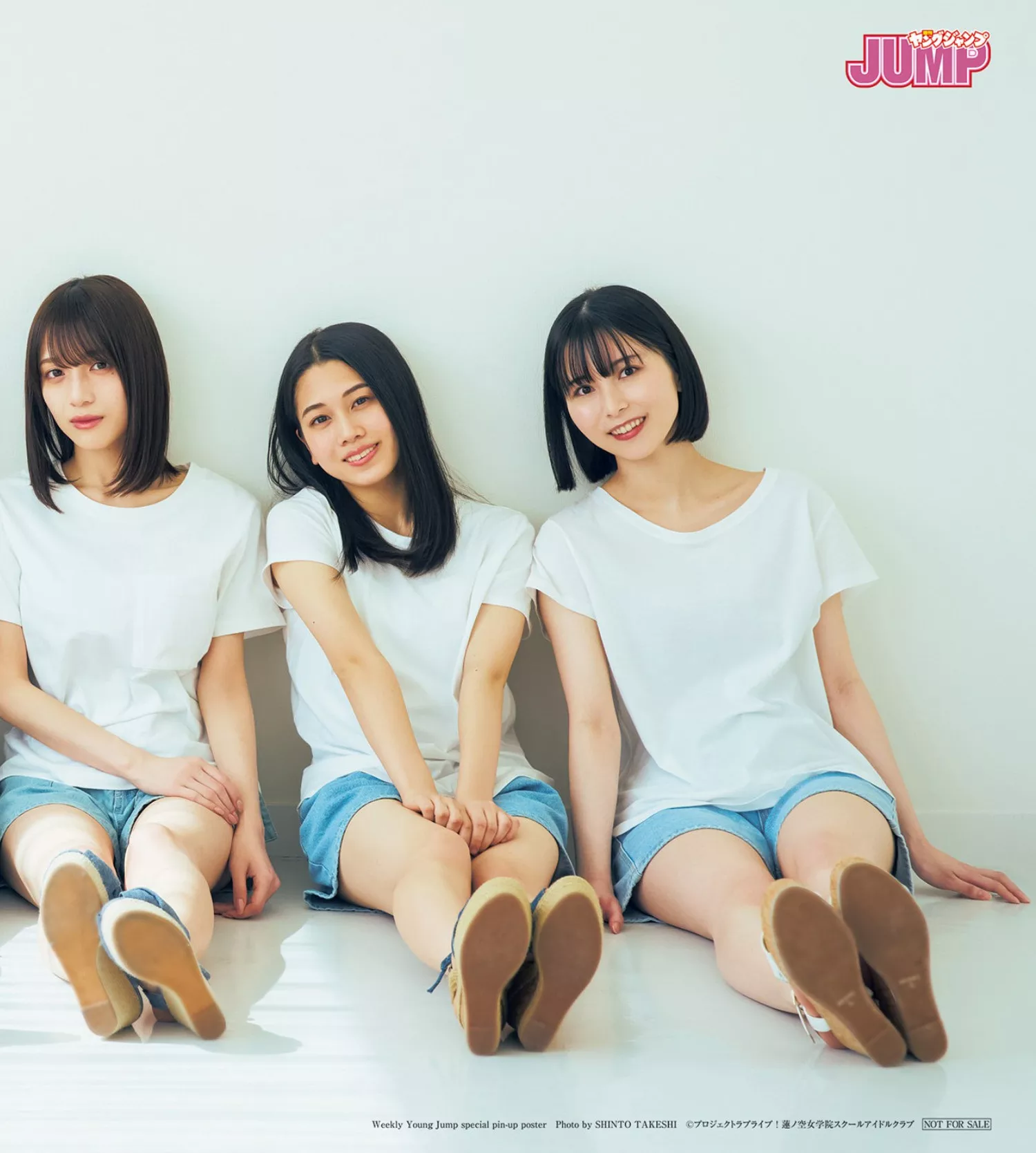 2023 莲空女学院Young Set.21 杂志写真 日本 2023年21号) ( Jump 尤物