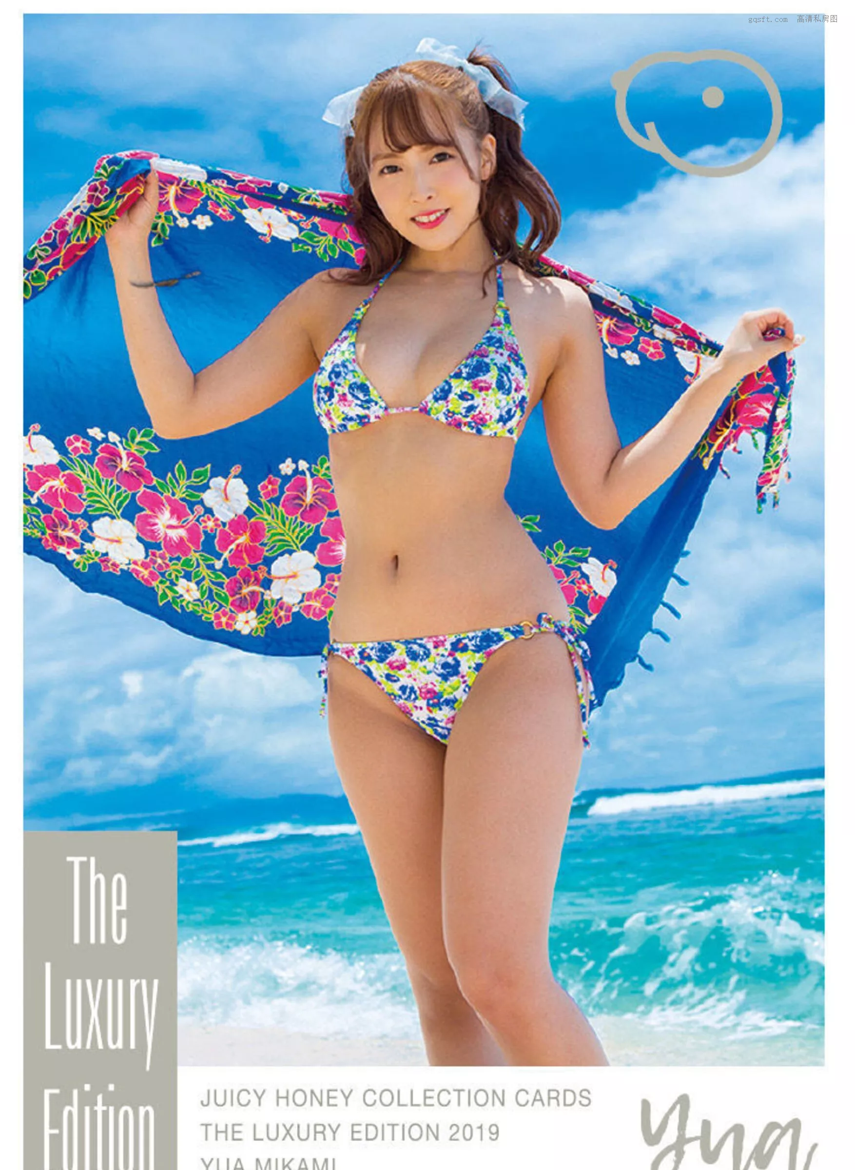 Cards Edition 三上悠亚 Collection Honey 2019》 女神 The Lexury 日本 《Juicy 超清写真摄影
