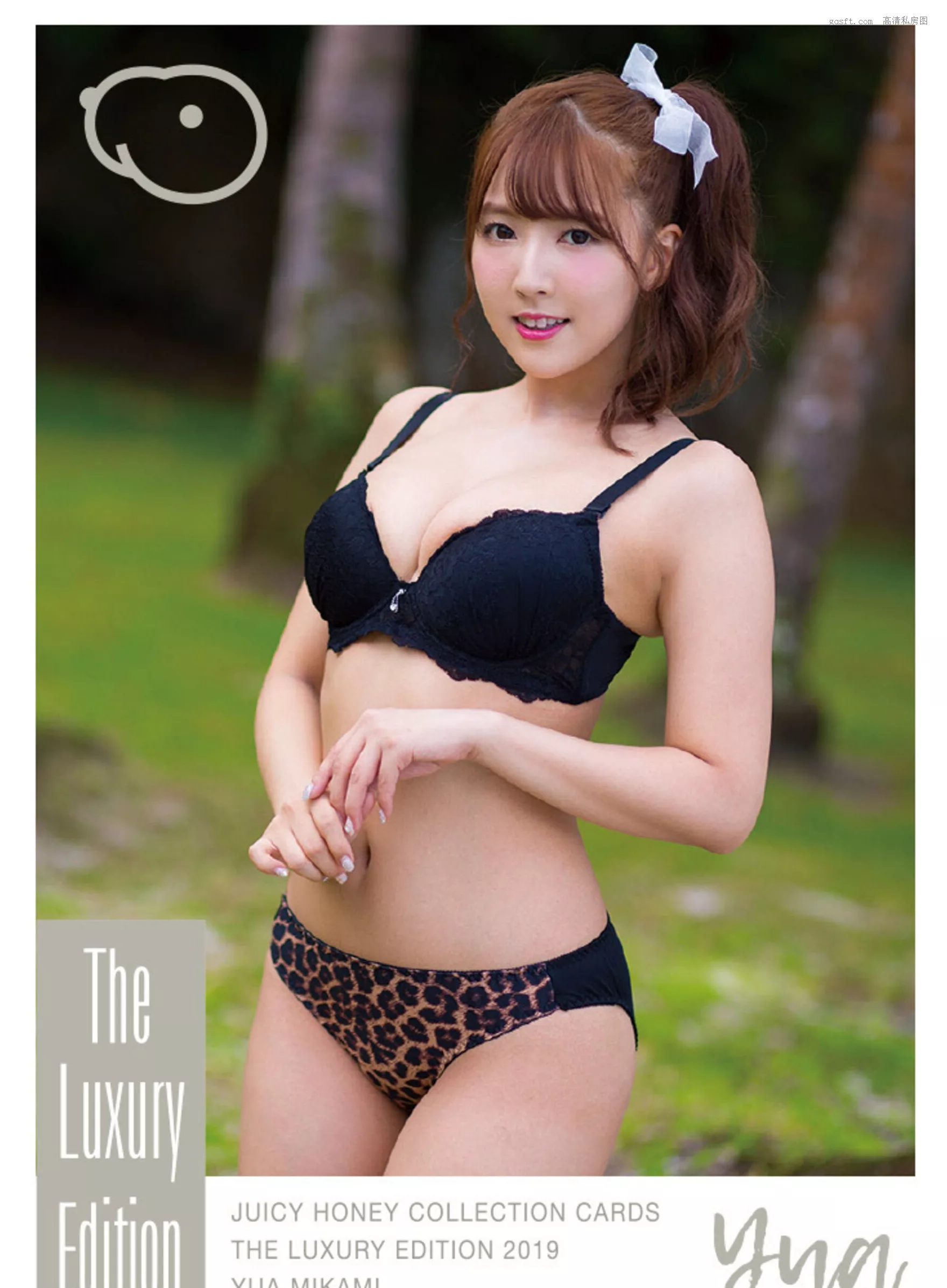 Cards Edition 三上悠亚 Collection Honey 2019》 女神 The Lexury 日本 《Juicy 超清写真摄影