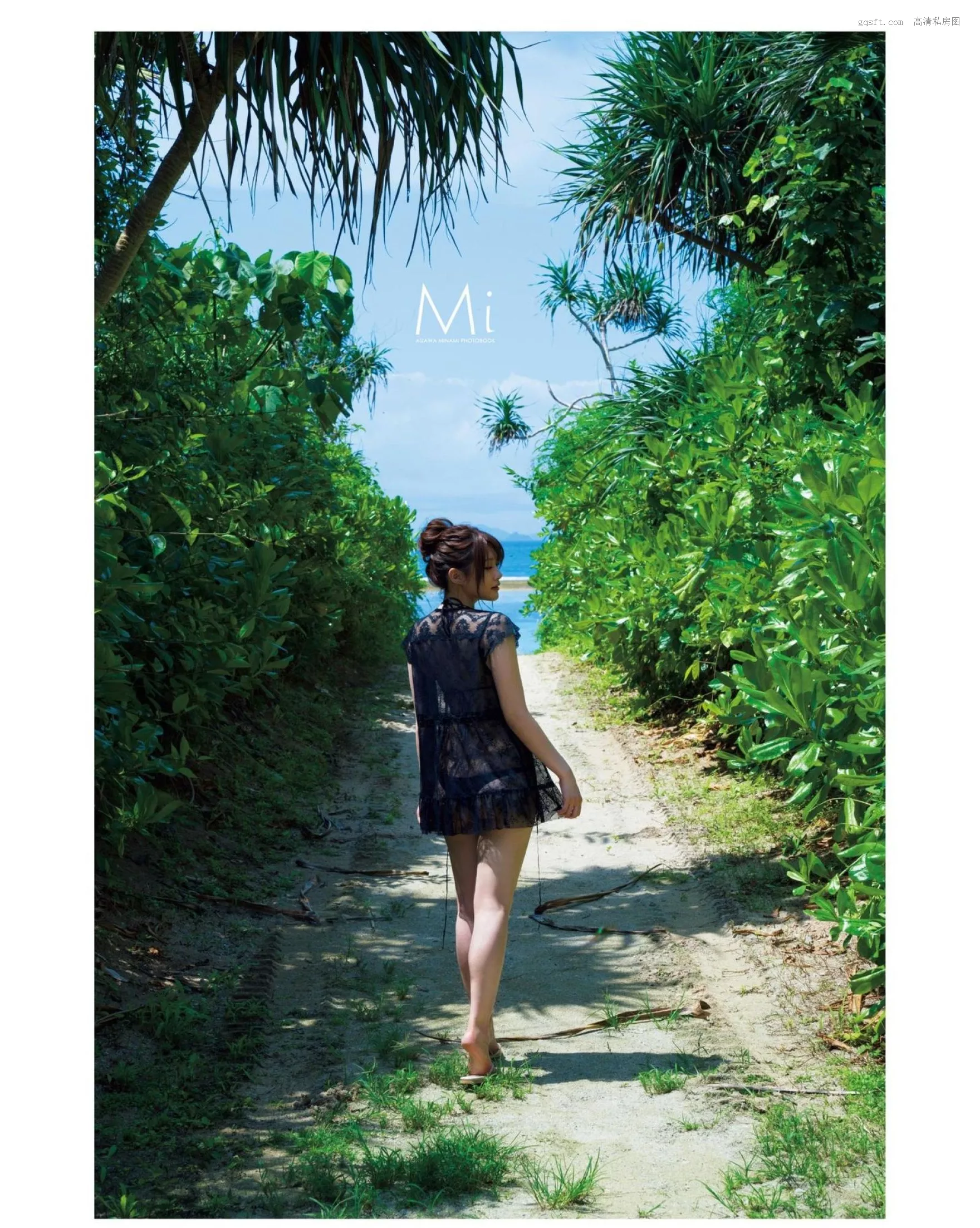 相泽南《Mi》 高画质艺术图摄影 日本 美女