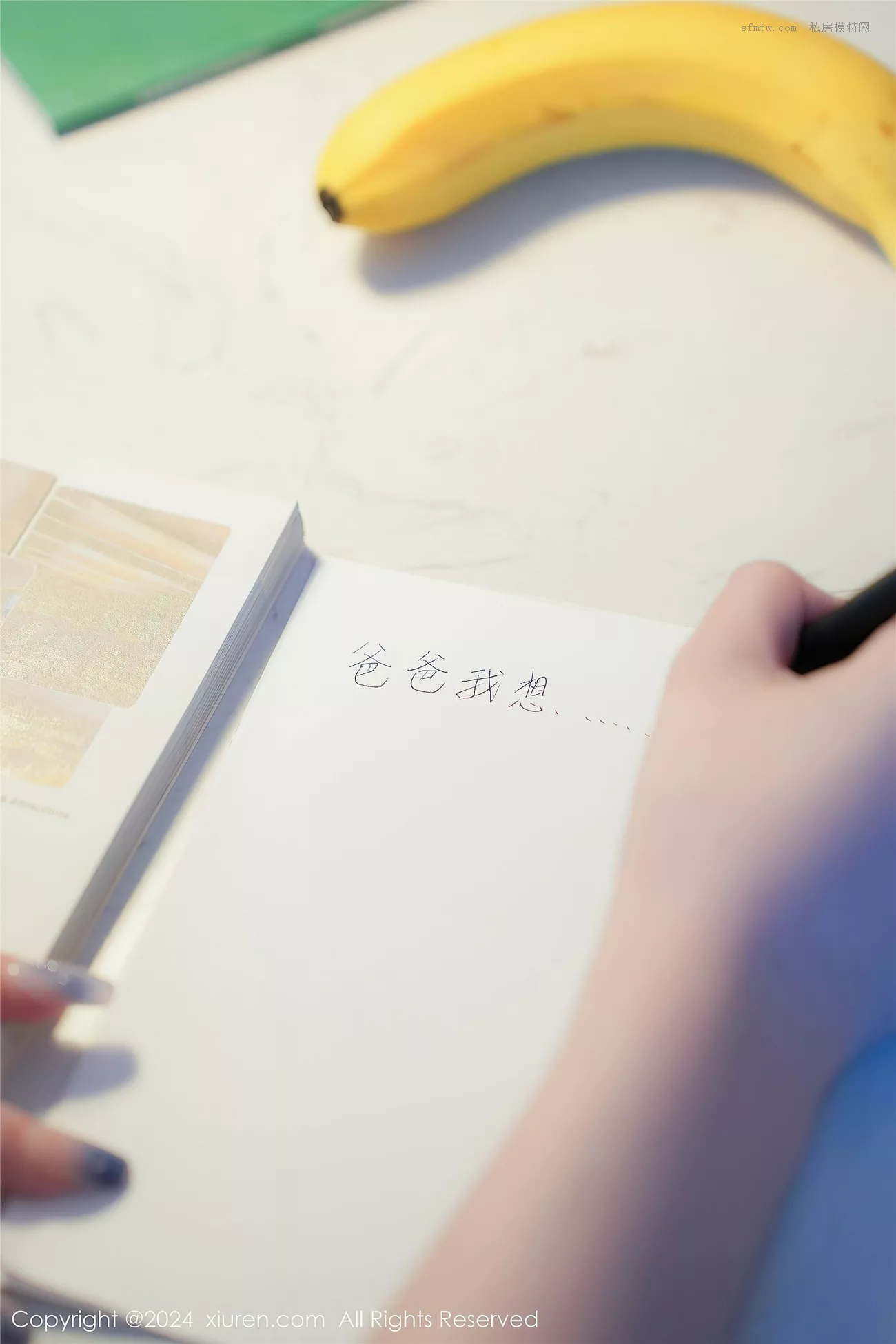 No.8803 甜妮 【xiuren秀人】高清像片